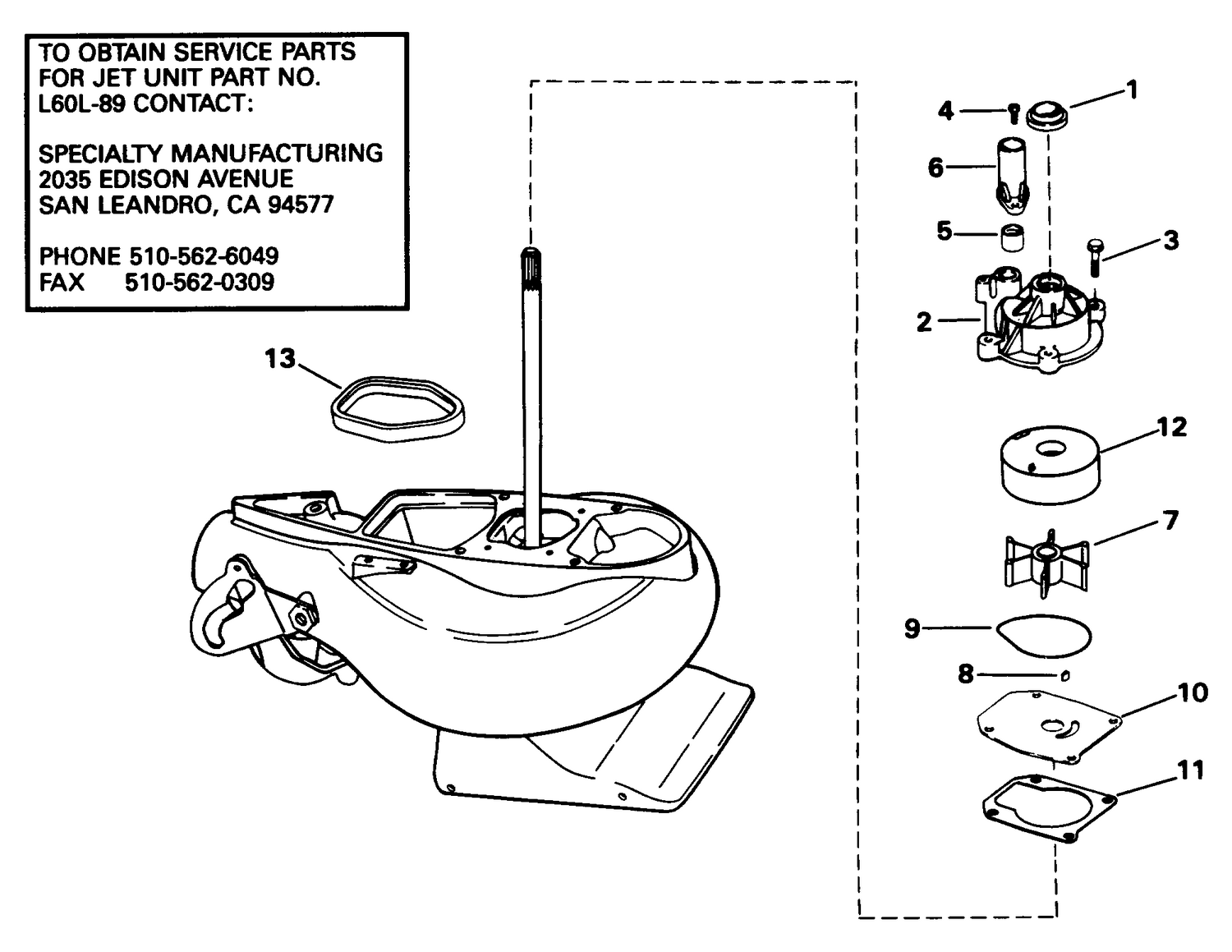 JET DRIVE UNIT