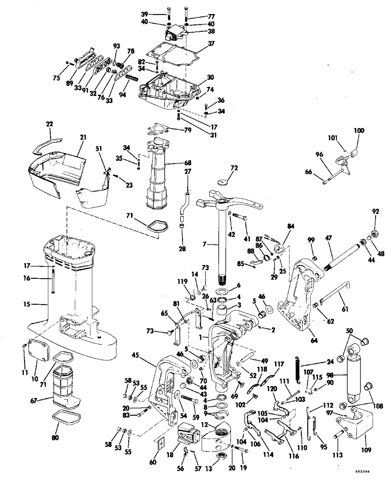 EXHAUST HOUSING