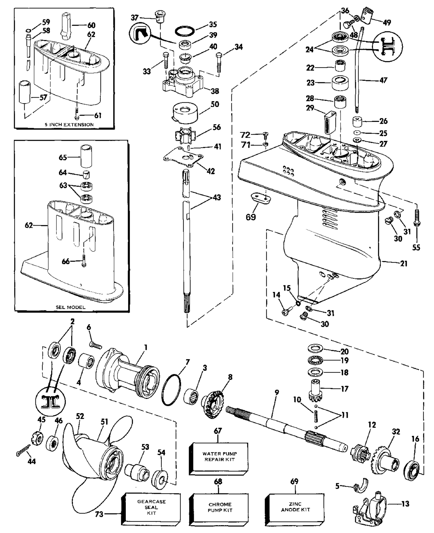 GEARCASE