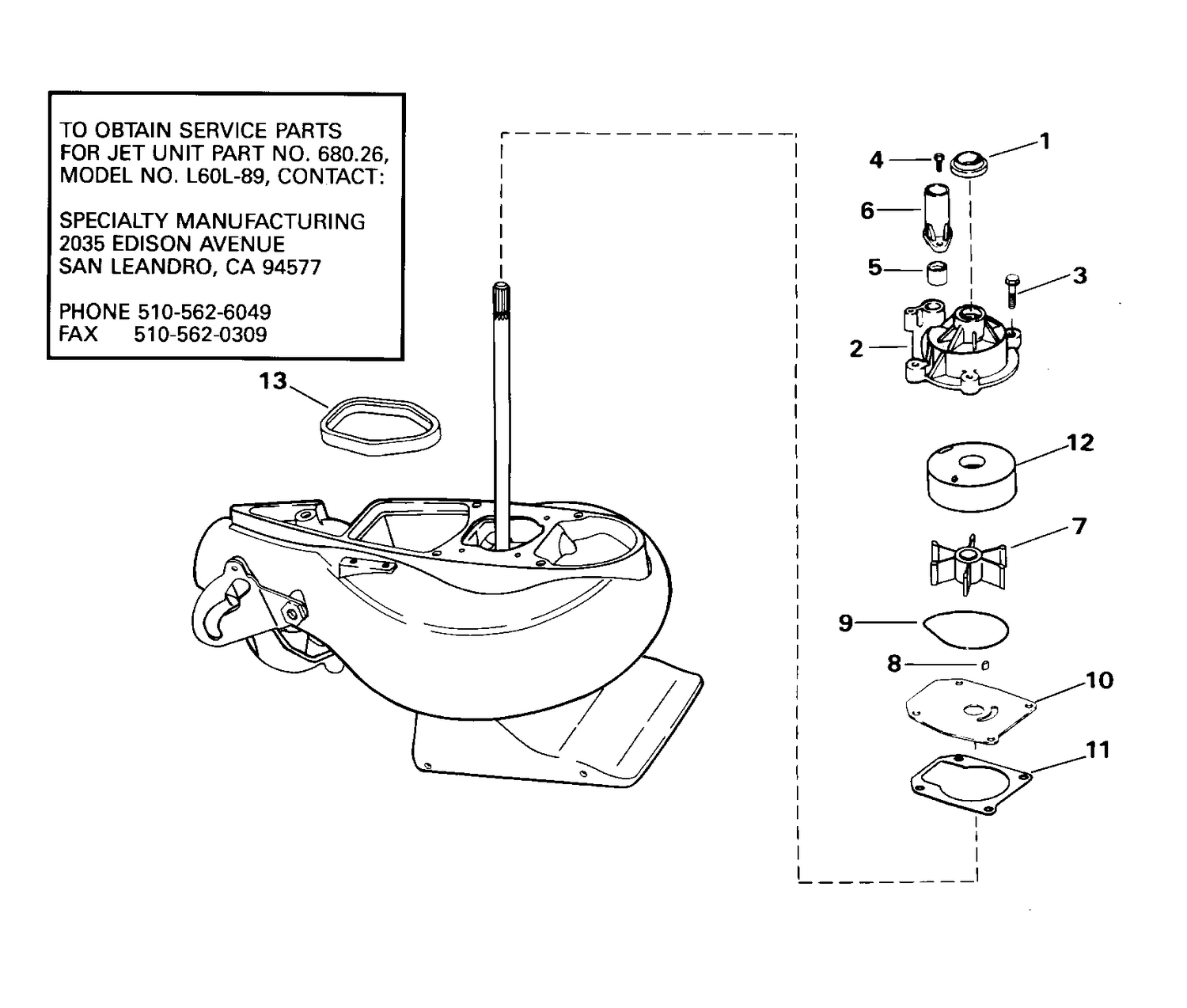 JET DRIVE UNIT
