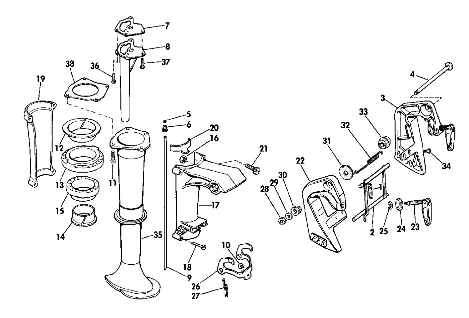 EXHAUST HOUSING