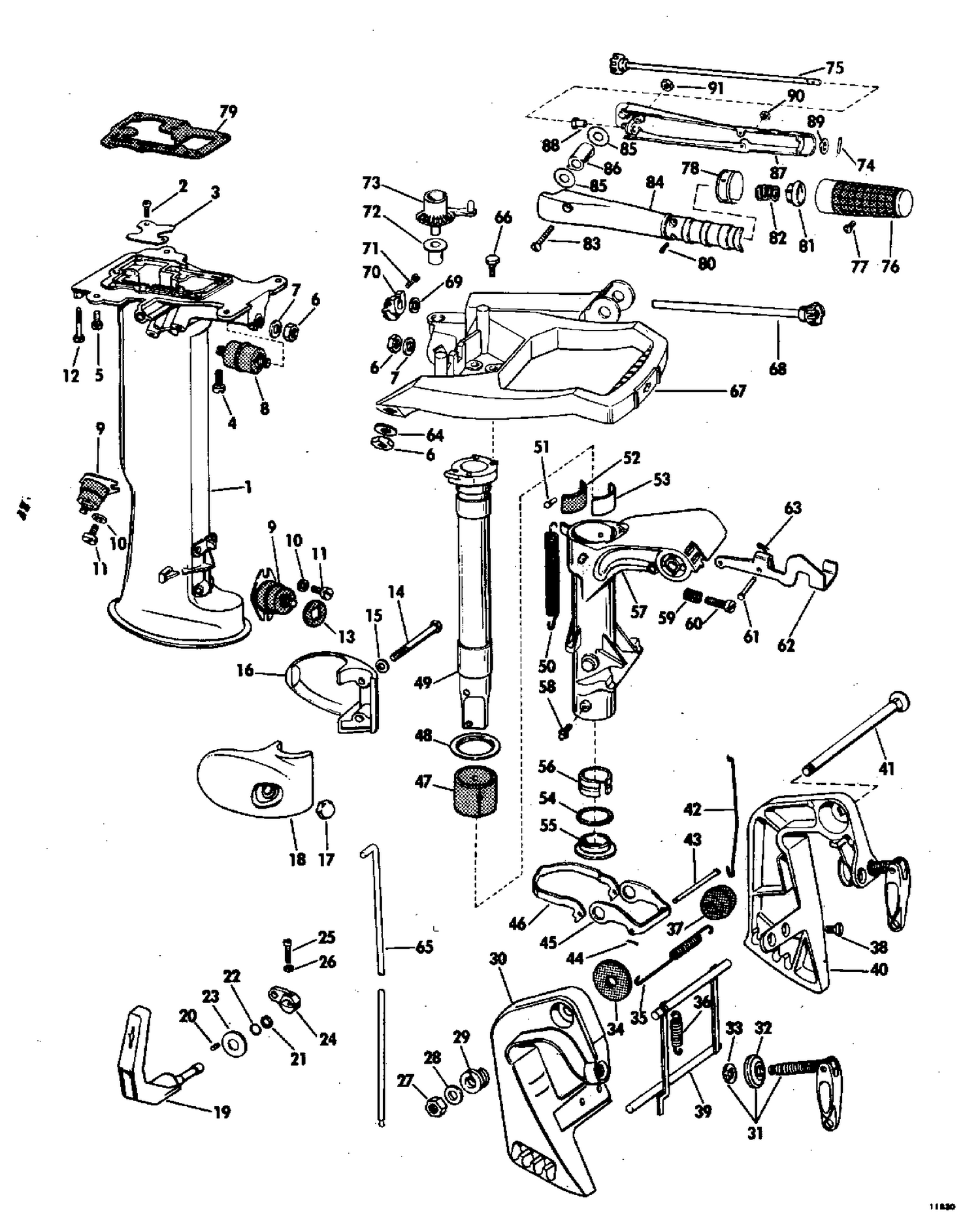 EXHAUST HOUSING