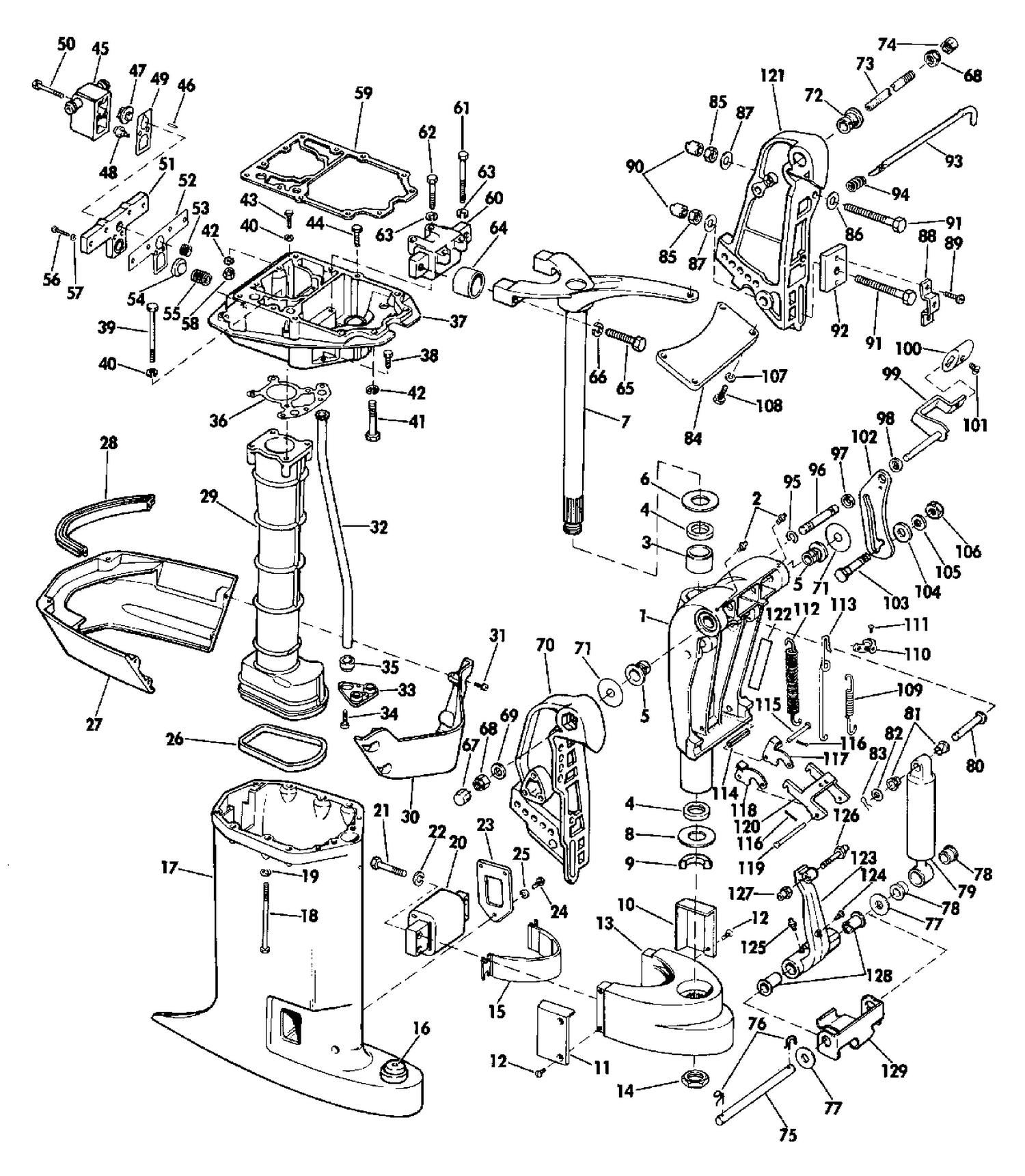 EXHAUST HOUSING