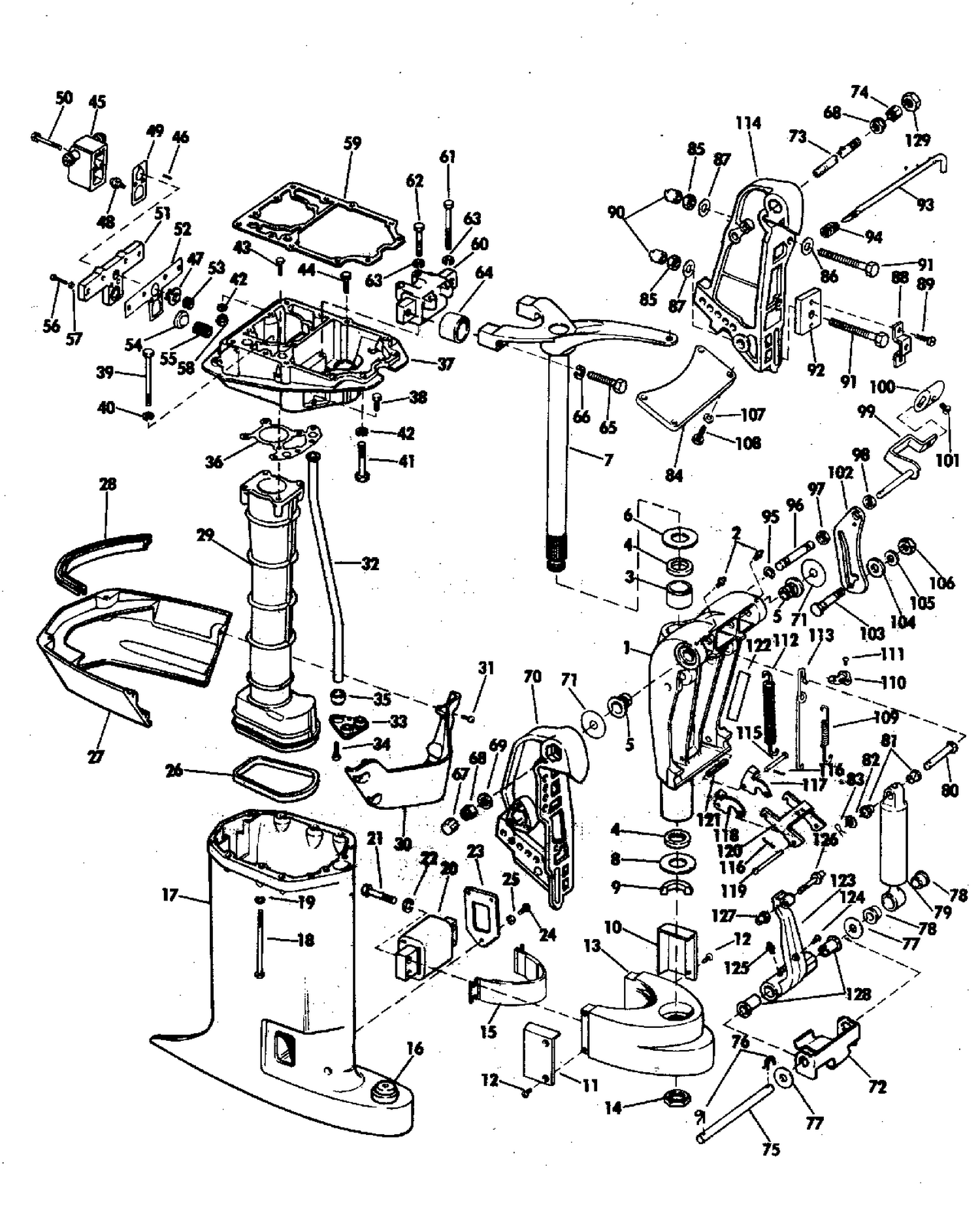 EXHAUST HOUSING