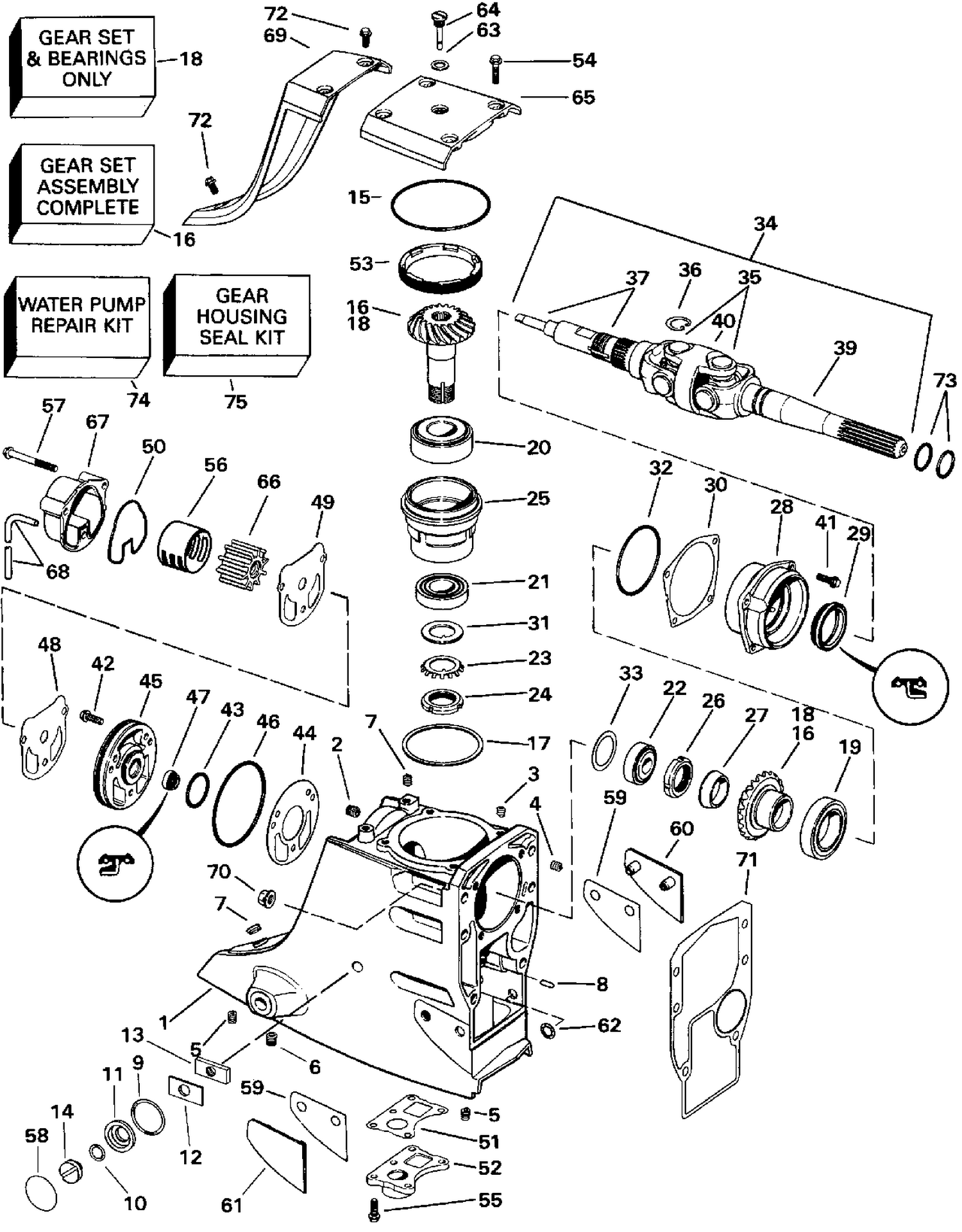 UPPER GEAR HOUSING
