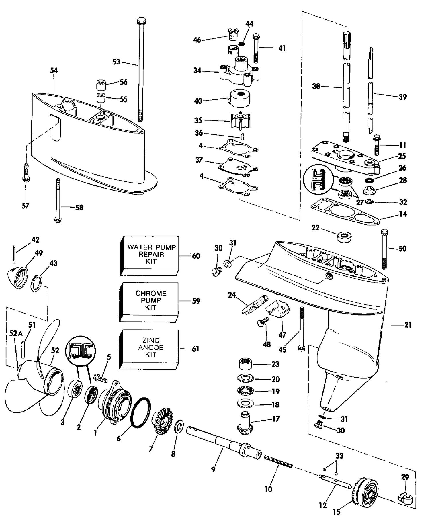 GEARCASE