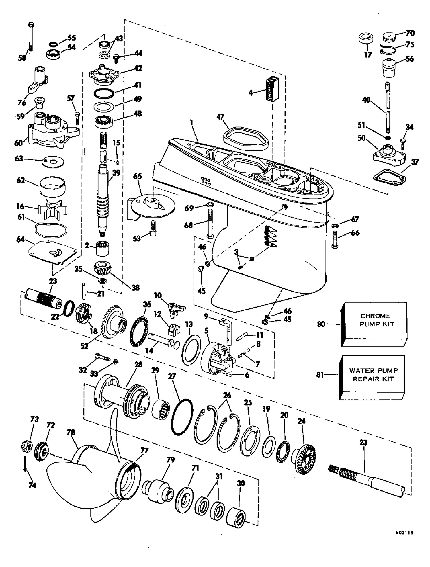 GEARCASE, ELECTRIC START