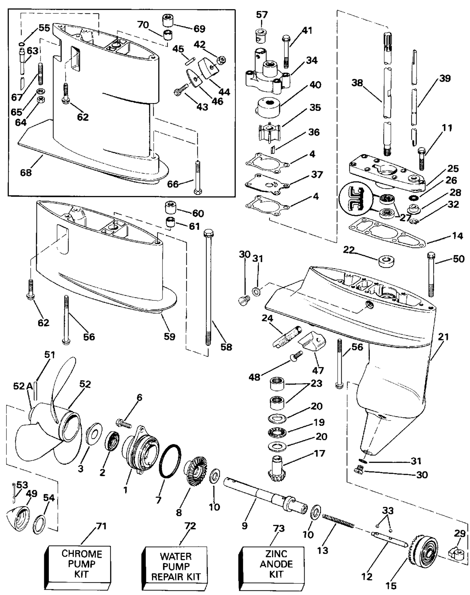 GEARCASE