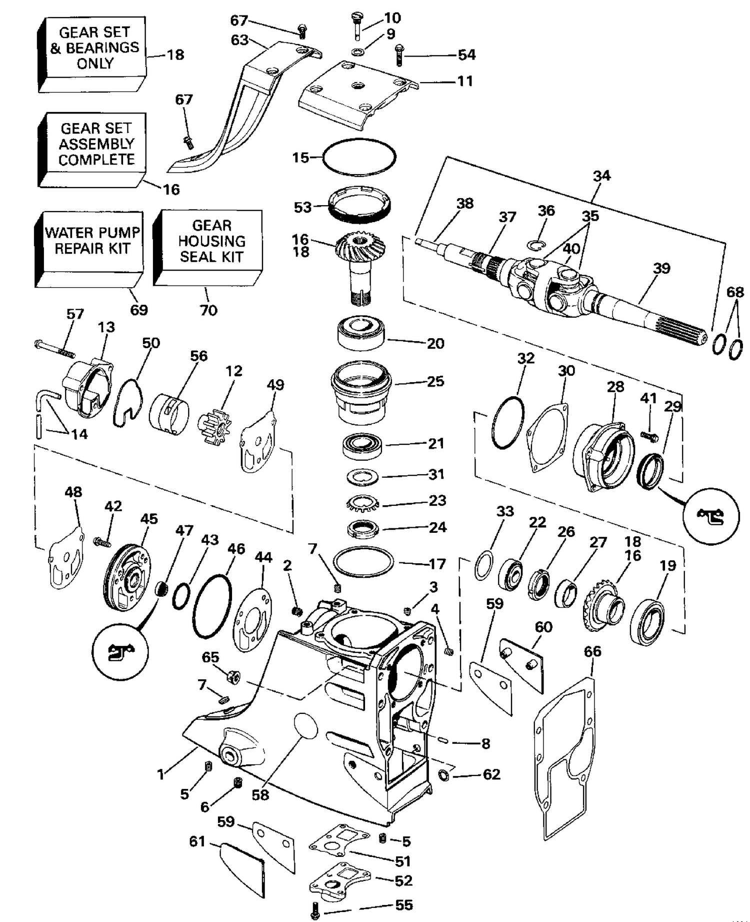 UPPER GEAR HOUSING