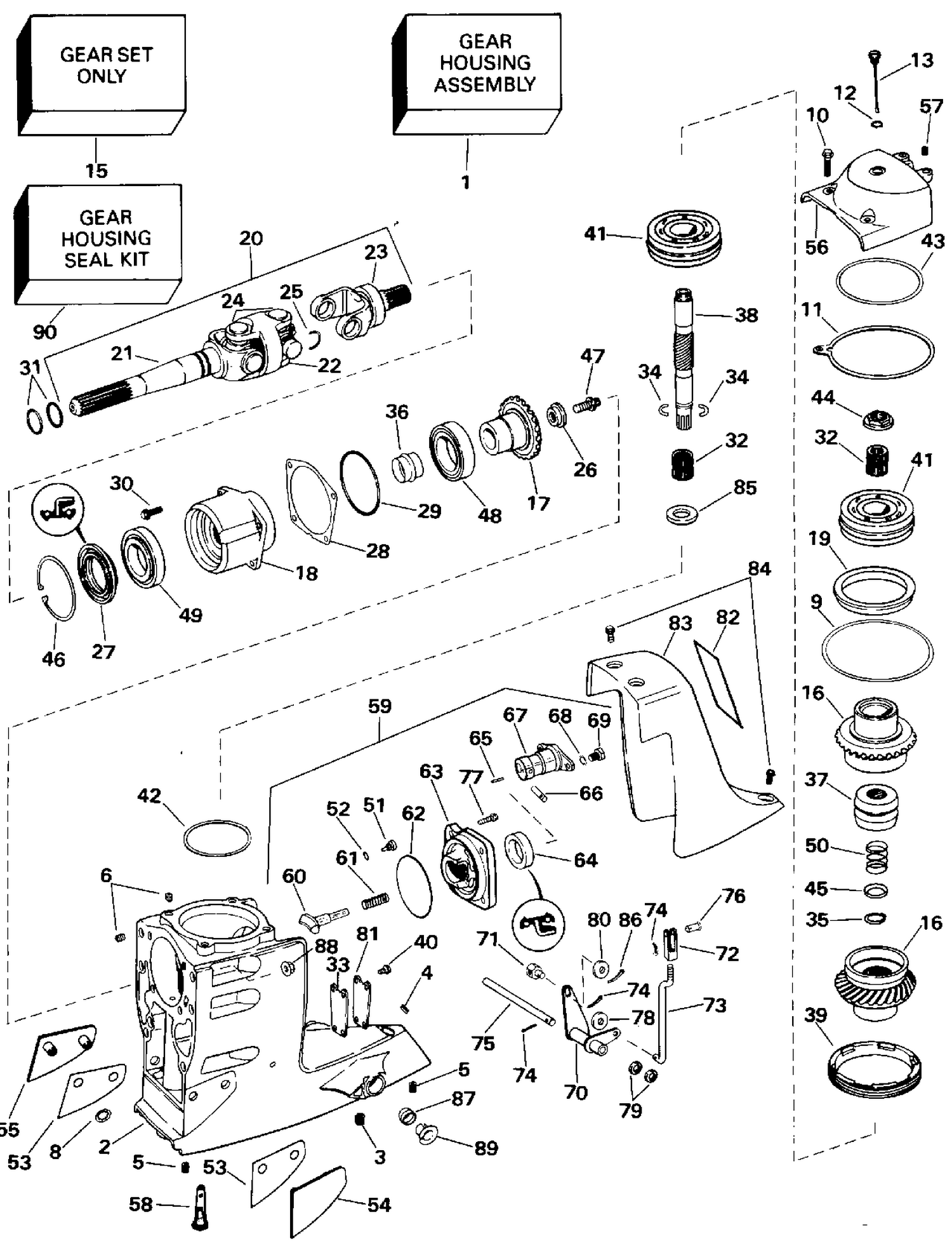 UPPER GEAR HOUSING