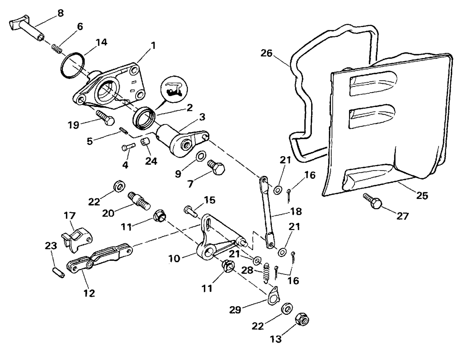 SHIFT - UPPER GEAR HOUSING