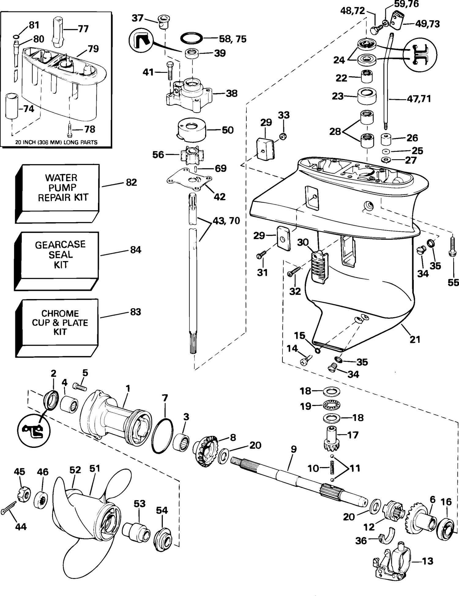 GEARCASE