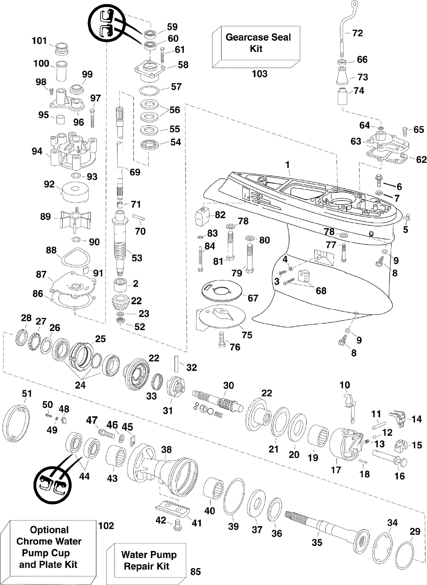 GEARCASE