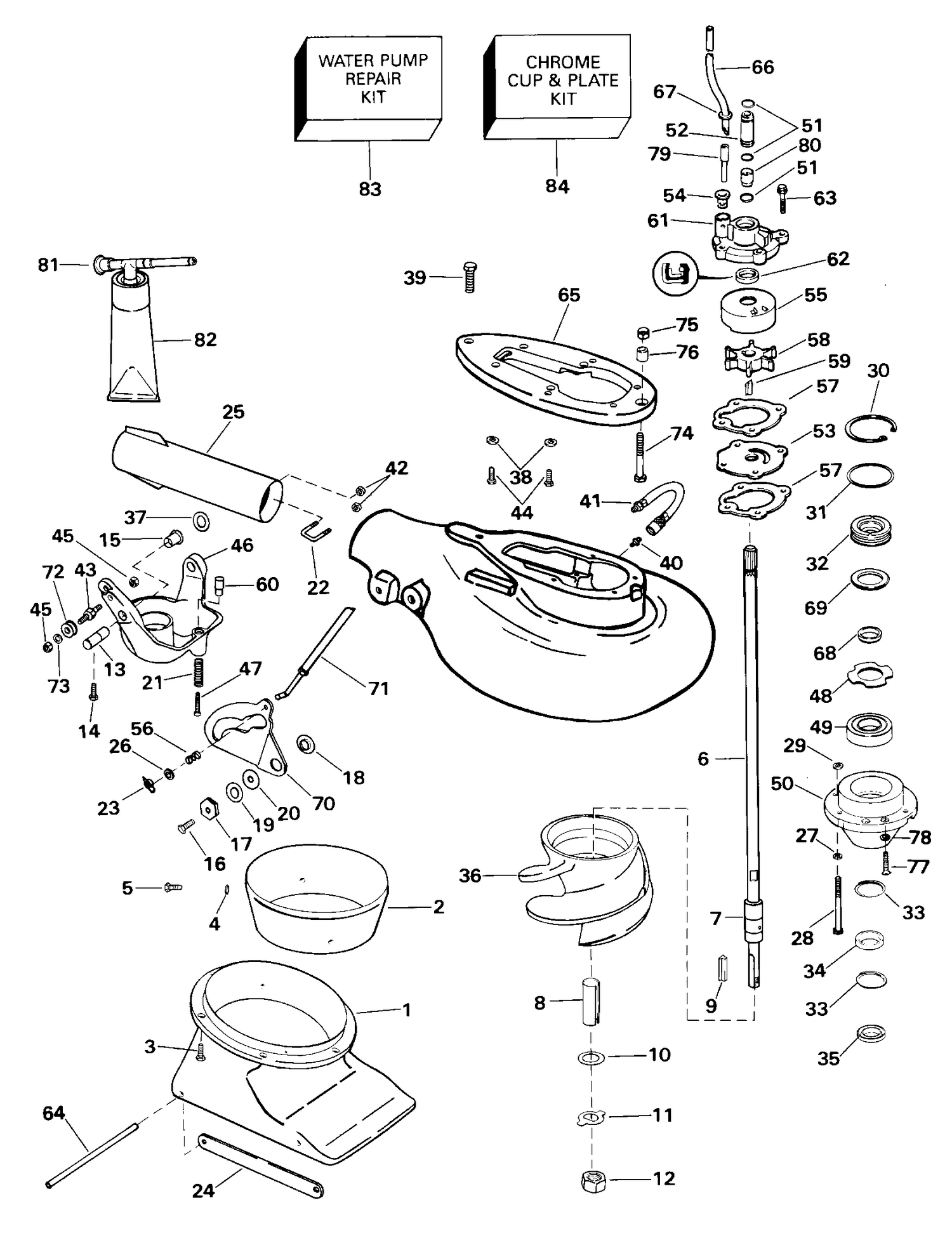 JET DRIVE UNIT - 25JR