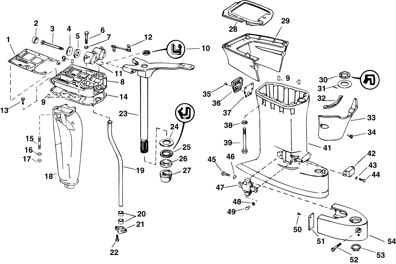 EXHAUST HOUSING & STEERING ARM