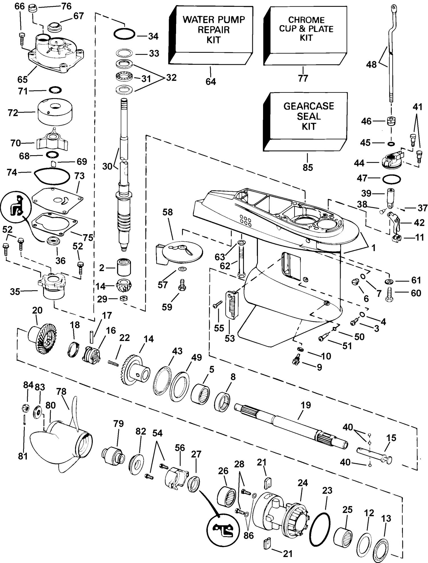GEARCASE