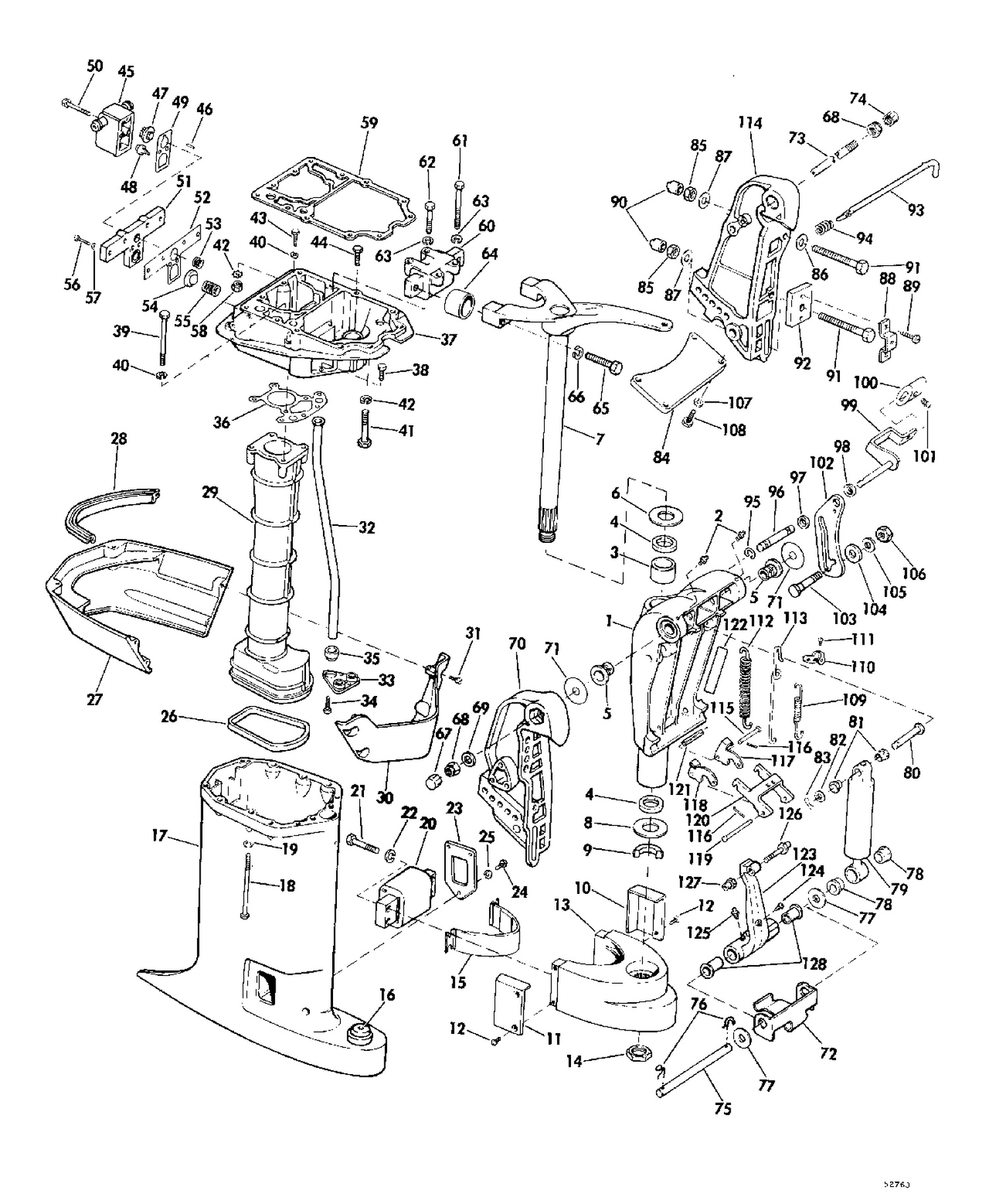 EXHAUST HOUSING