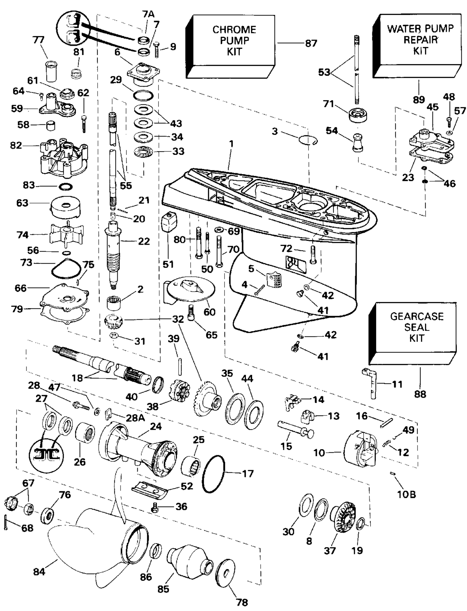 GEARCASE - 25" MODELS