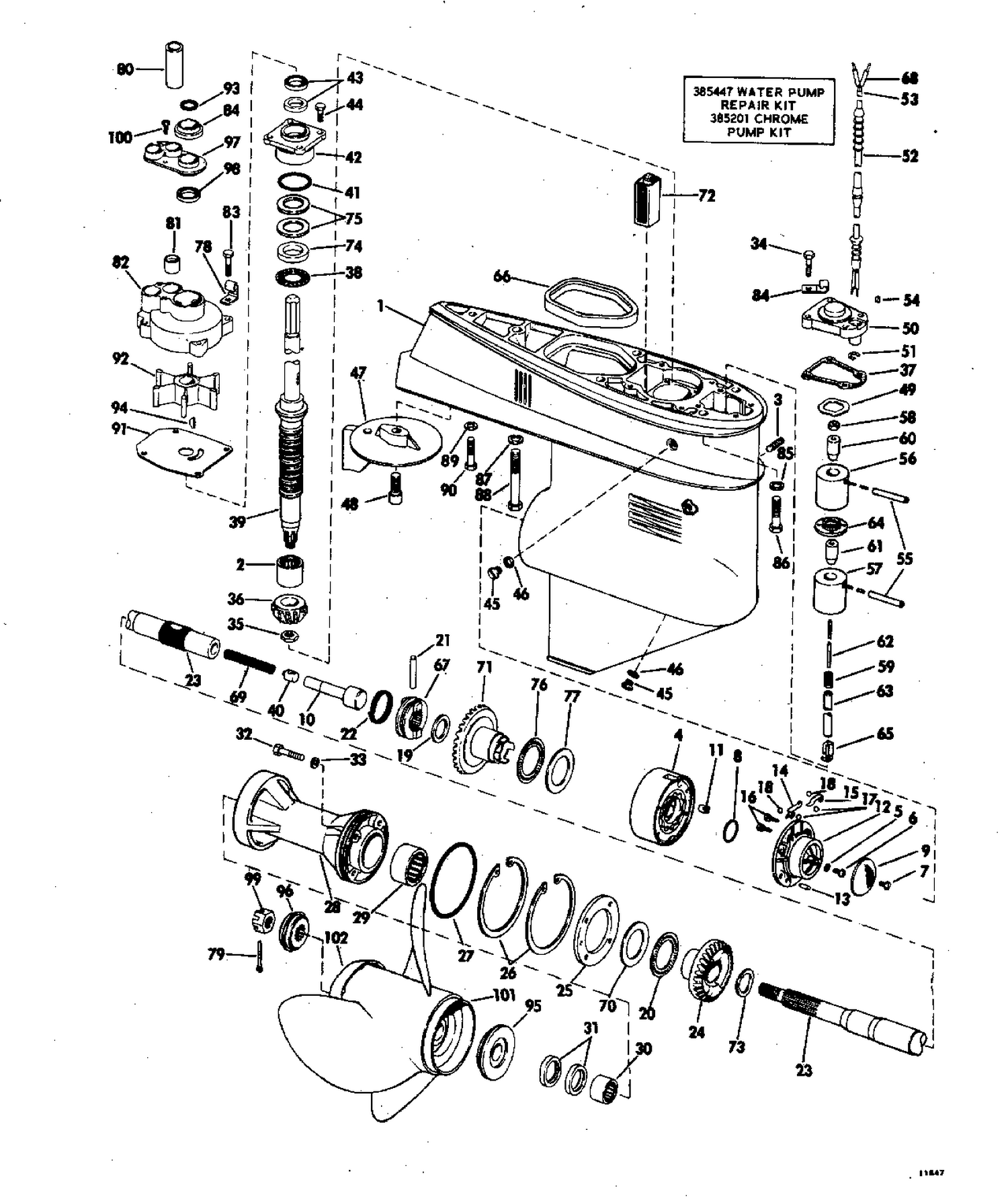 GEARCASE