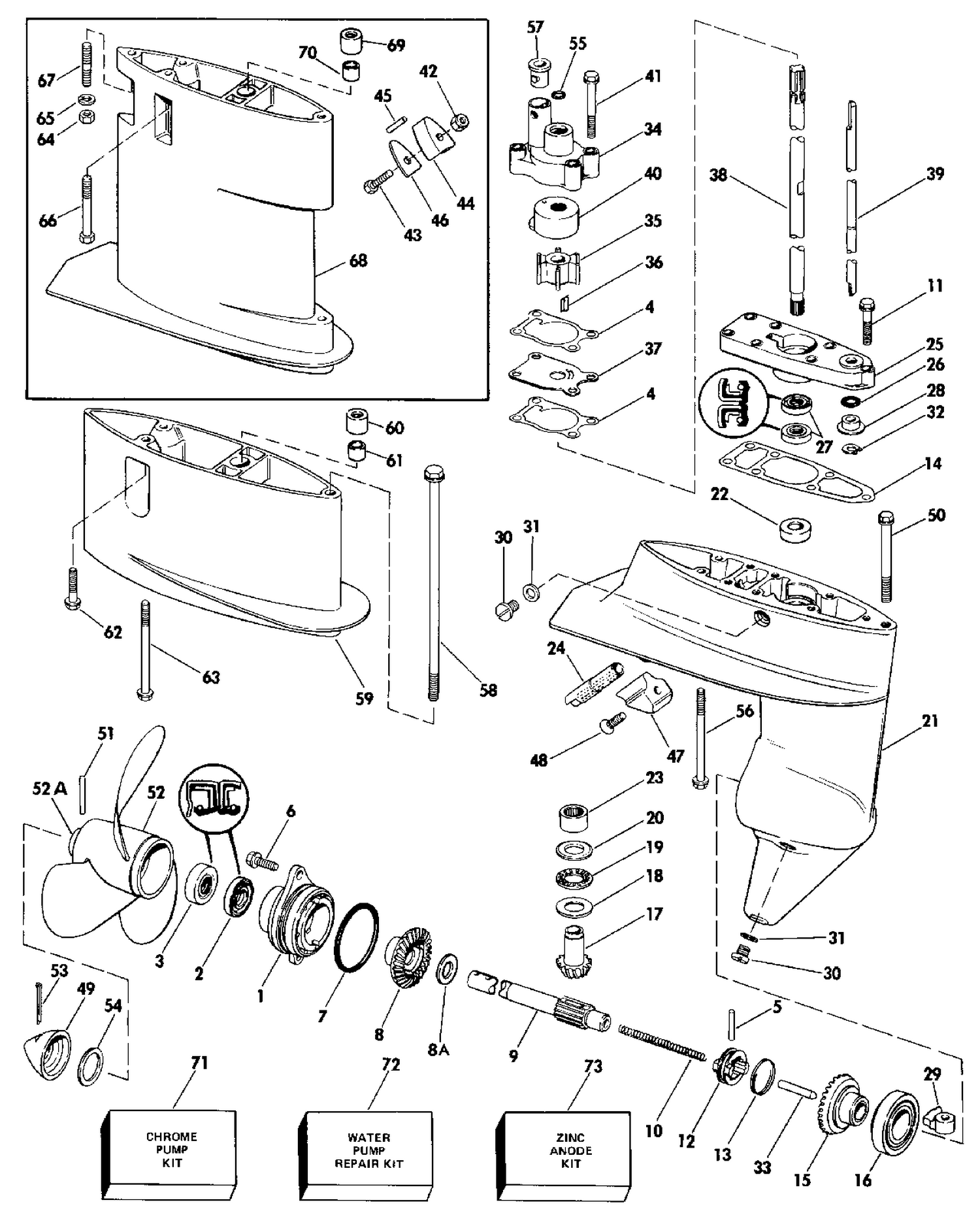 GEARCASE