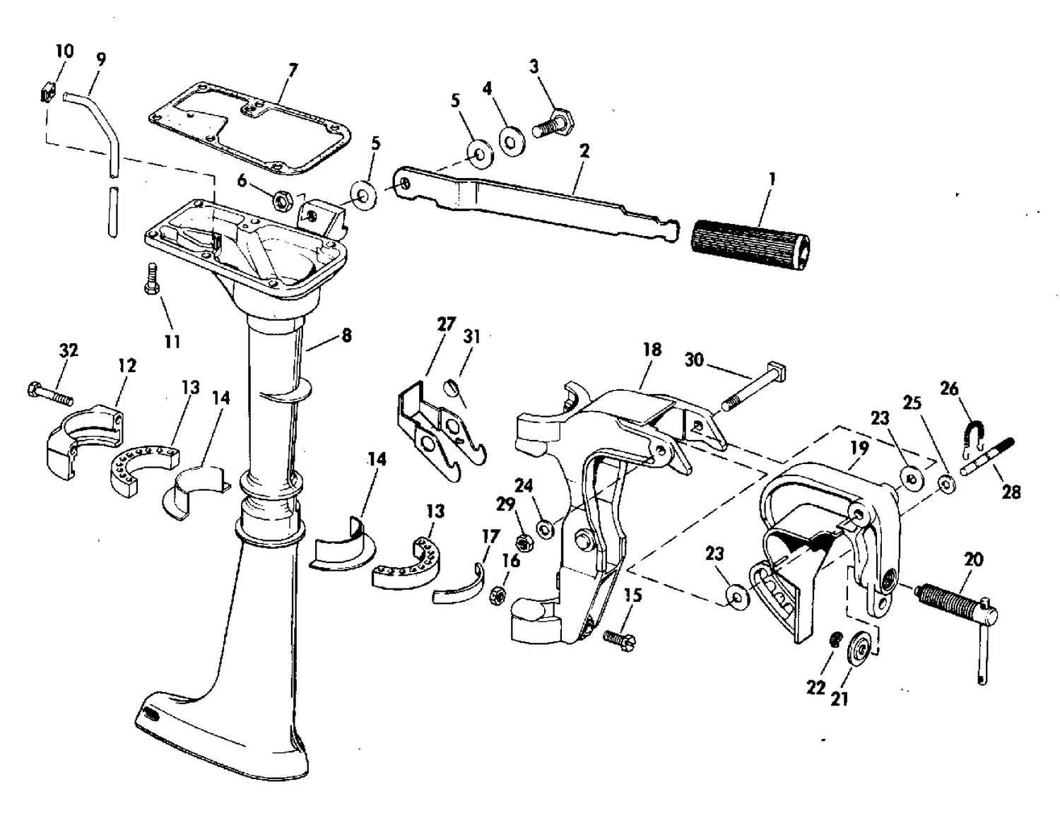 EXHAUST HOUSING