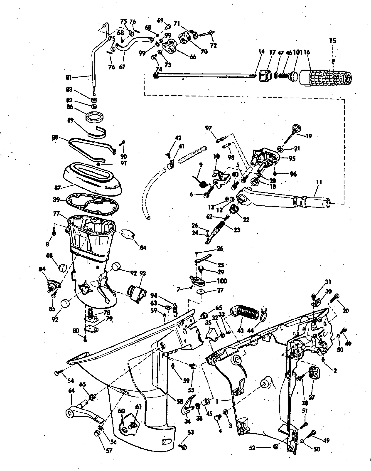 EXHAUST HOUSING