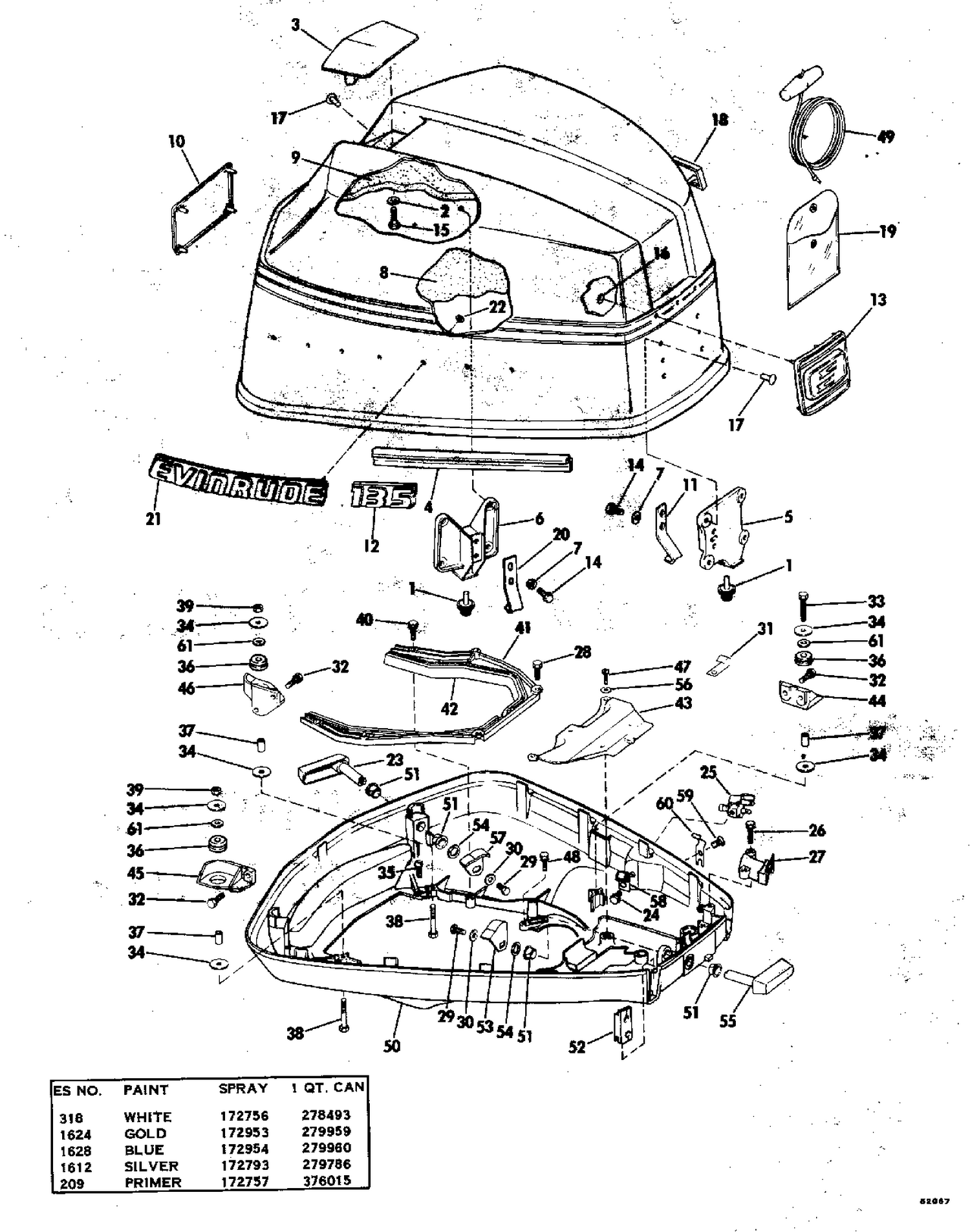 MOTOR COVER