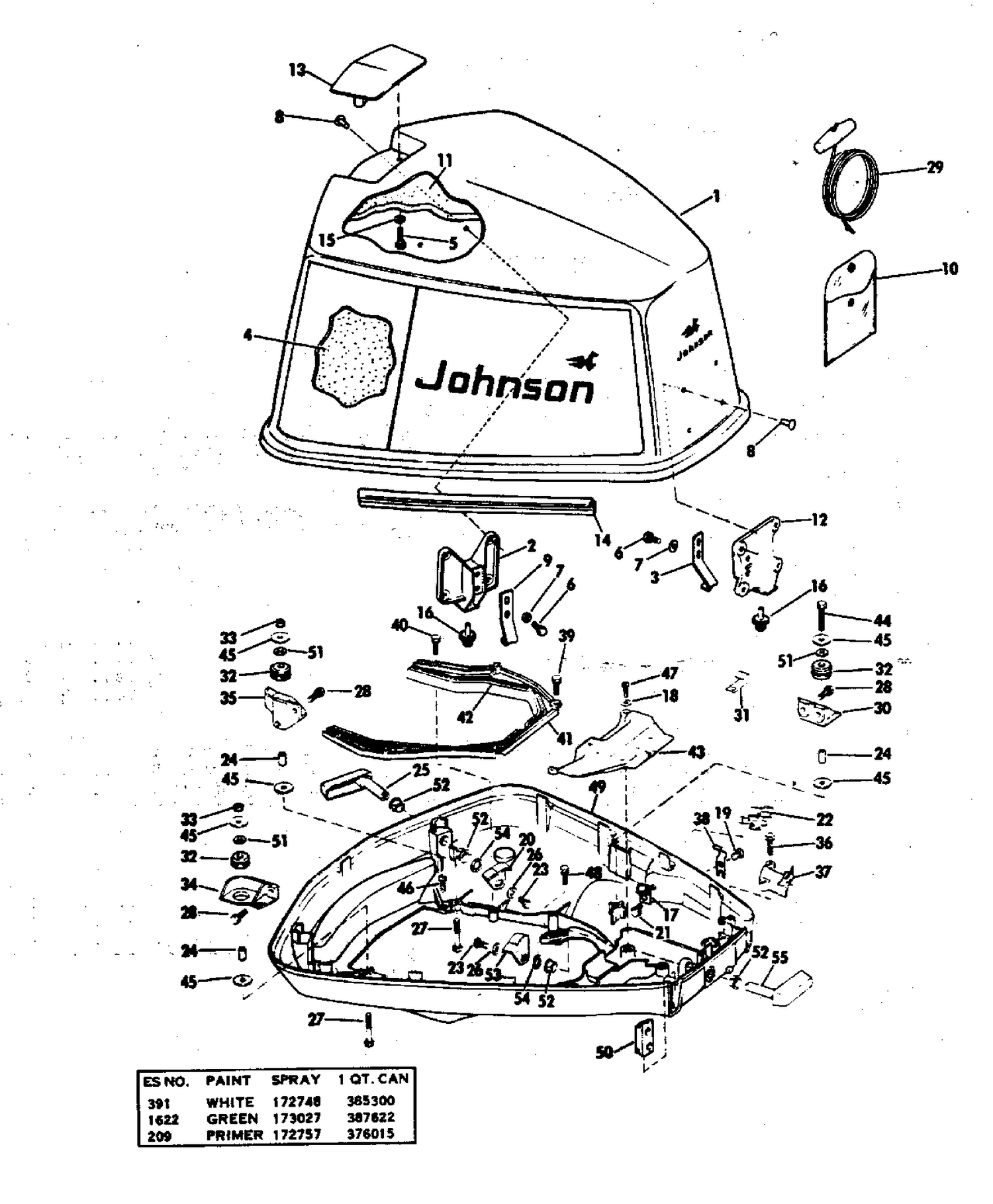 MOTOR COVER