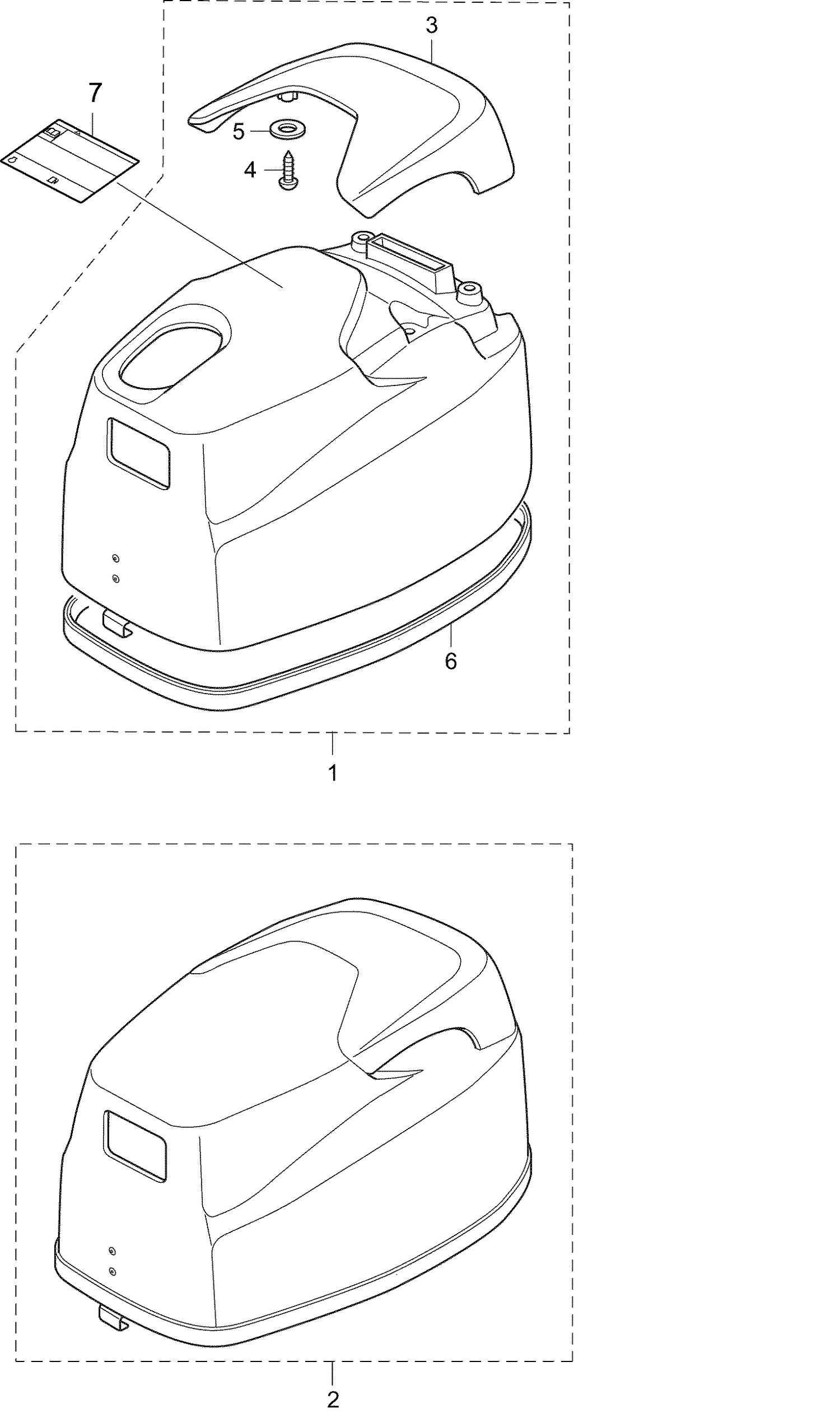11-2_UPPER ENGINE COVER