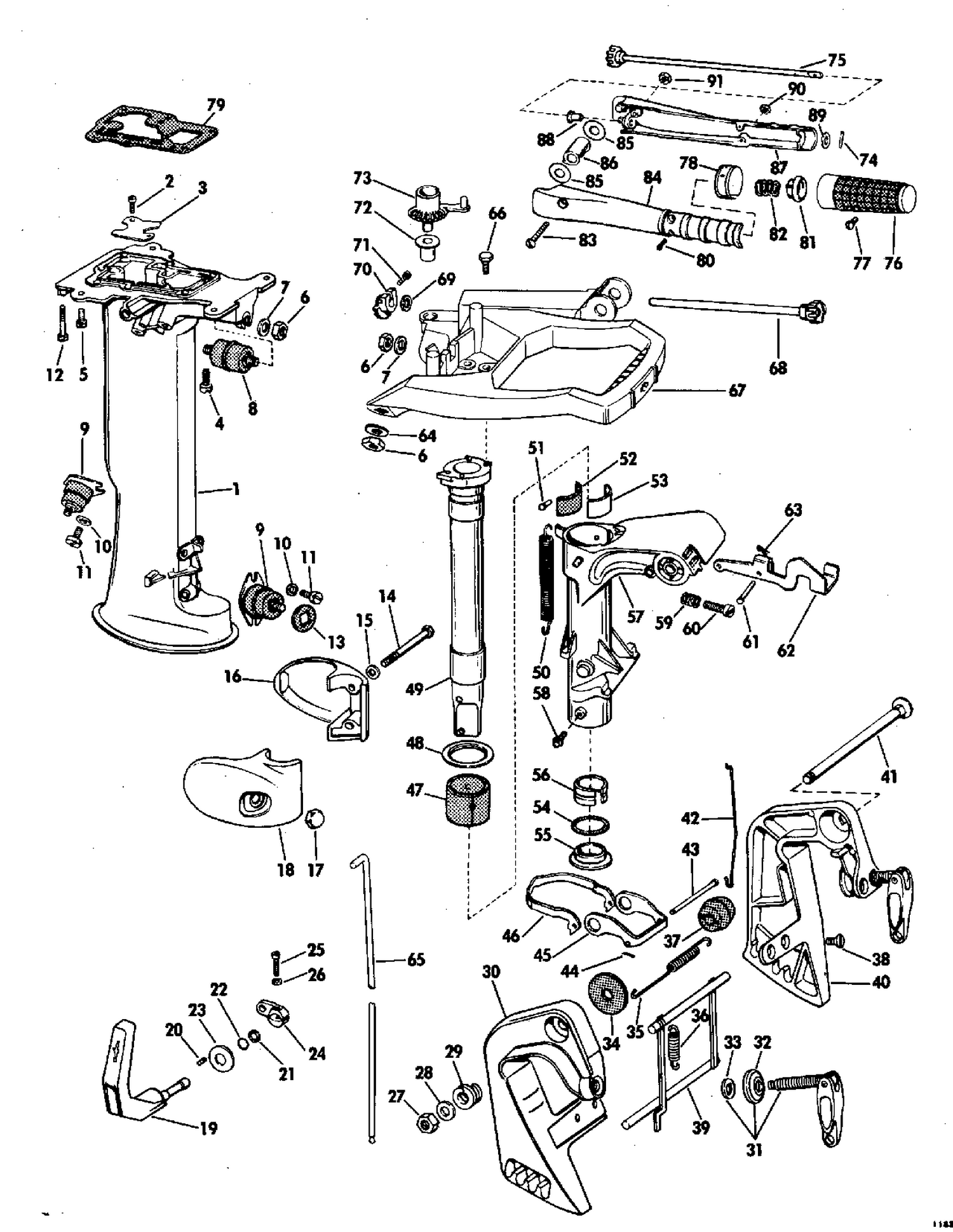 EXHAUST HOUSING