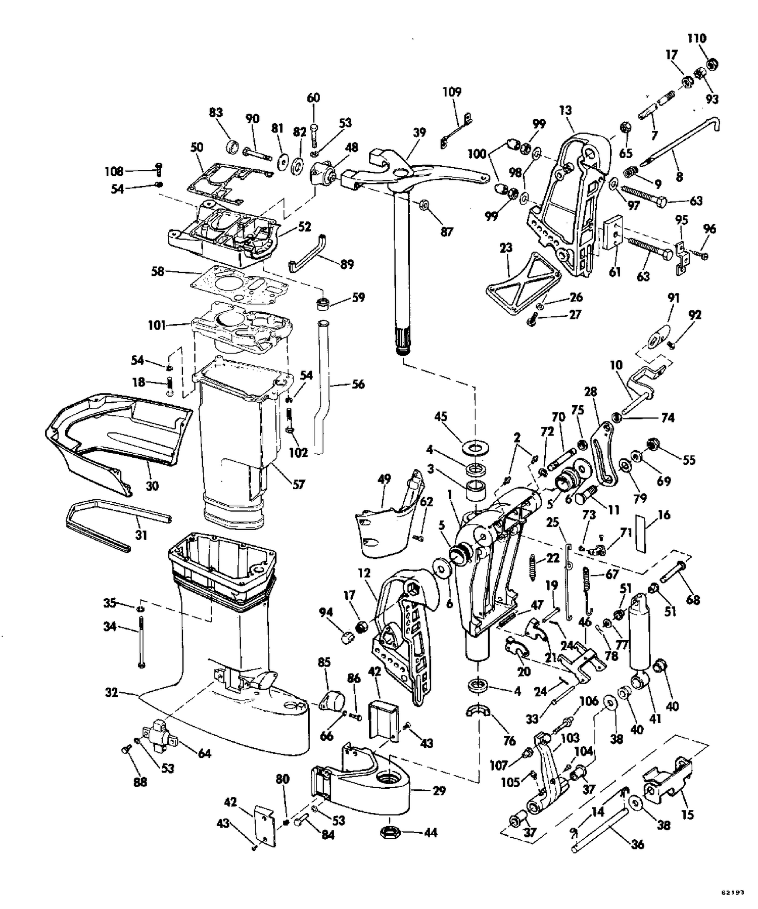 EXHAUST HOUSING-20" TRANSOM