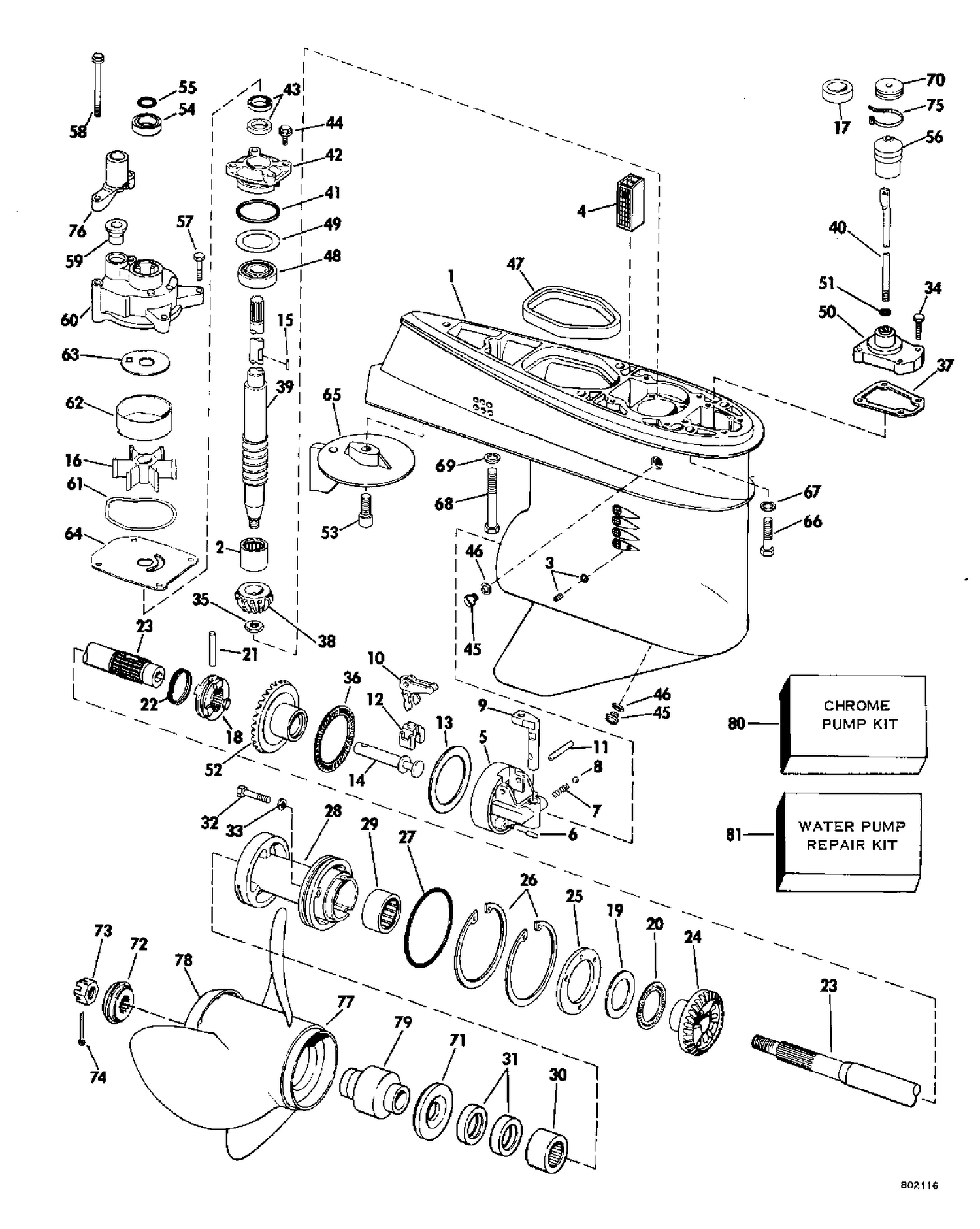 GEARCASE, ELECTRIC START