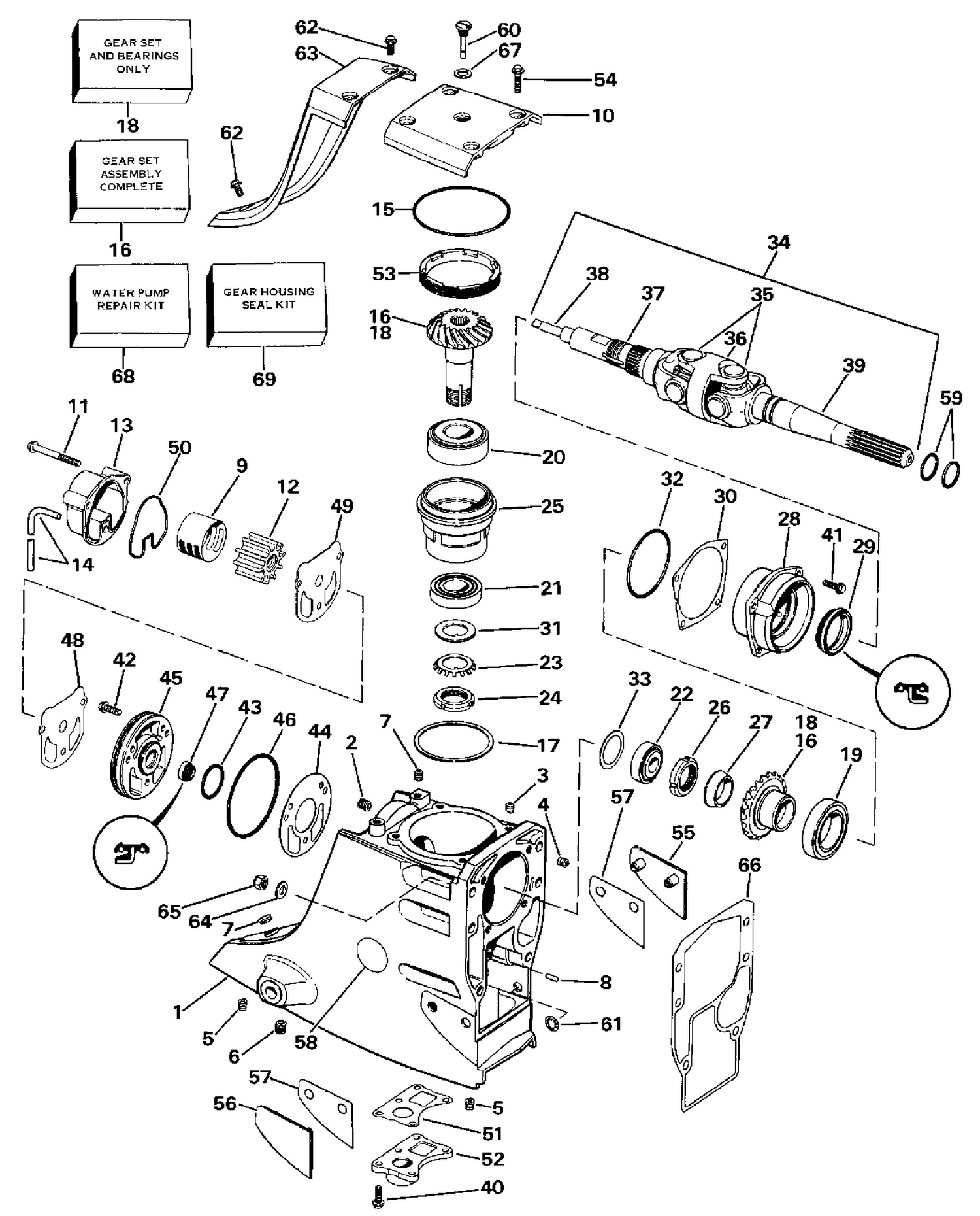 UPPER GEAR HOUSING