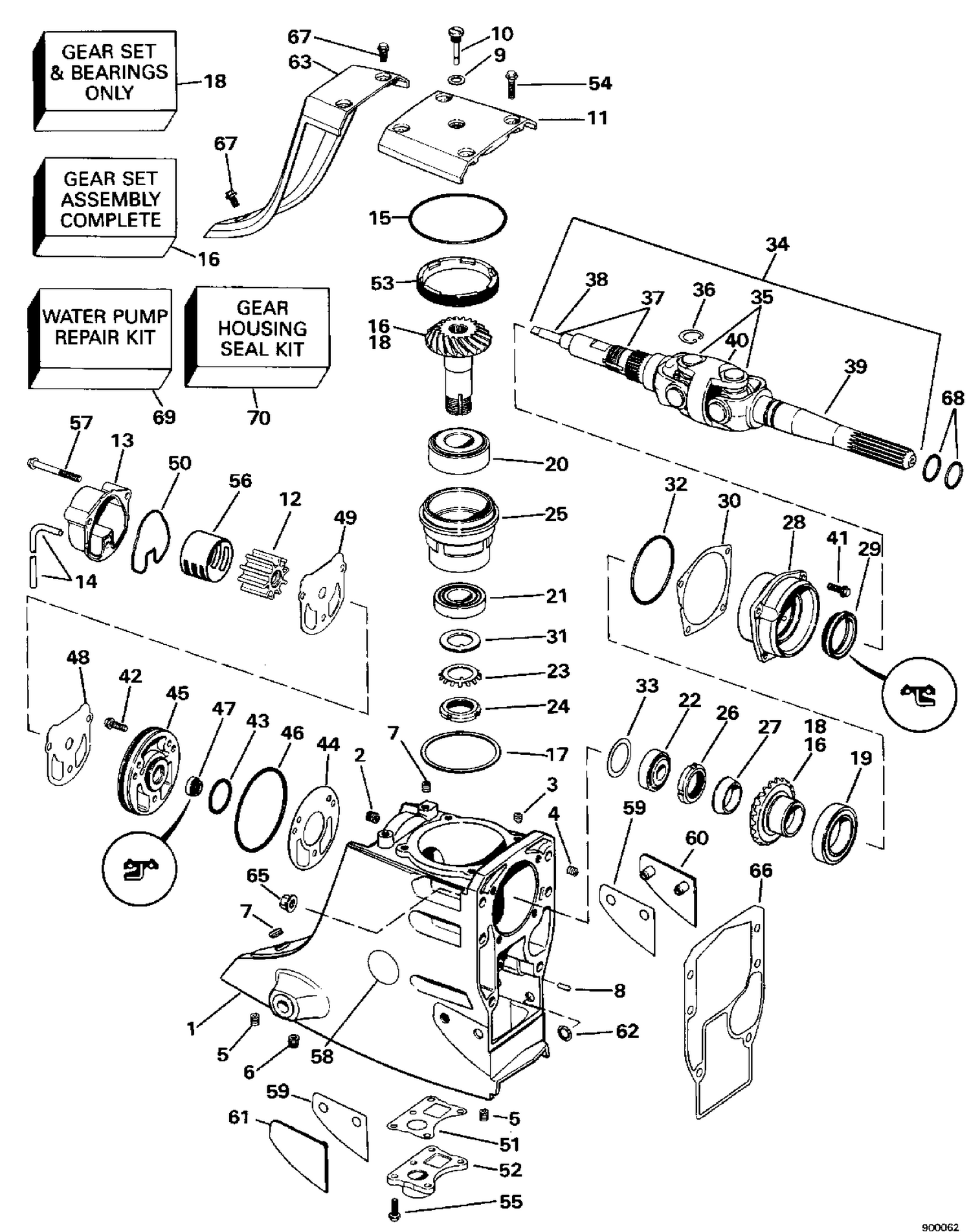 UPPER GEAR HOUSING