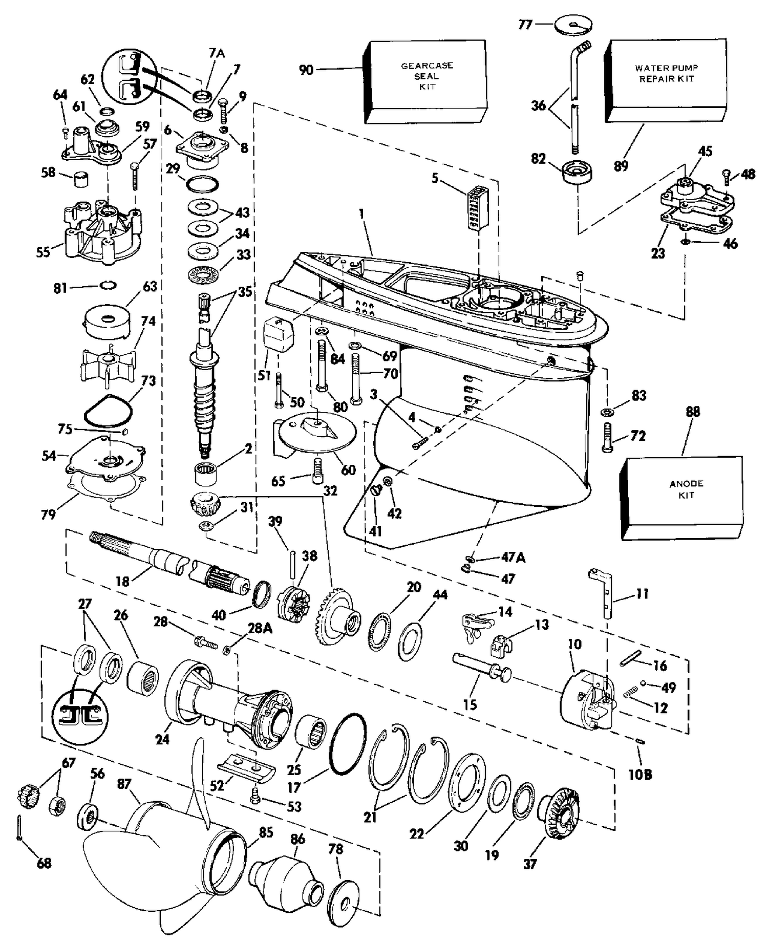 GEARCASE