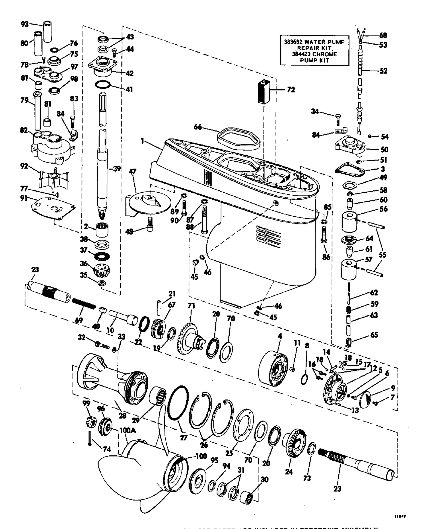 GEARCASE