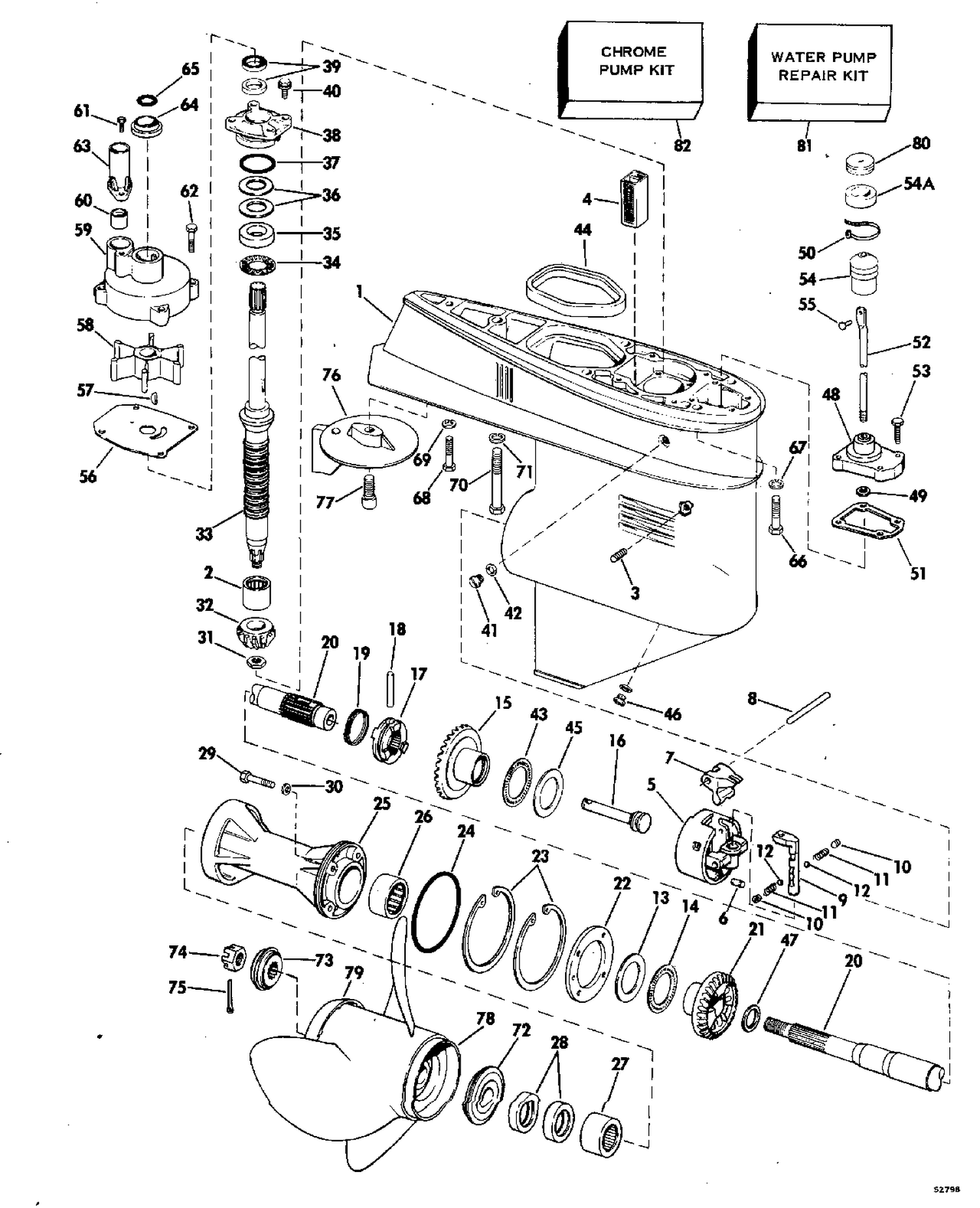 GEARCASE FOR MODELS 70ES75E,70ESL75E