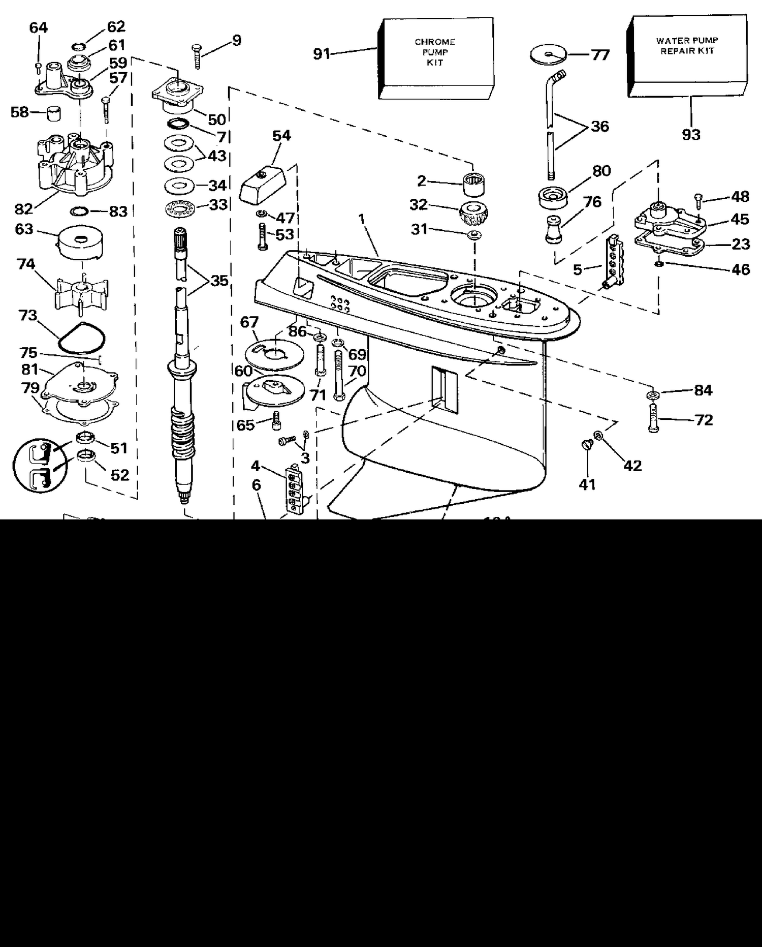 GEARCASE
