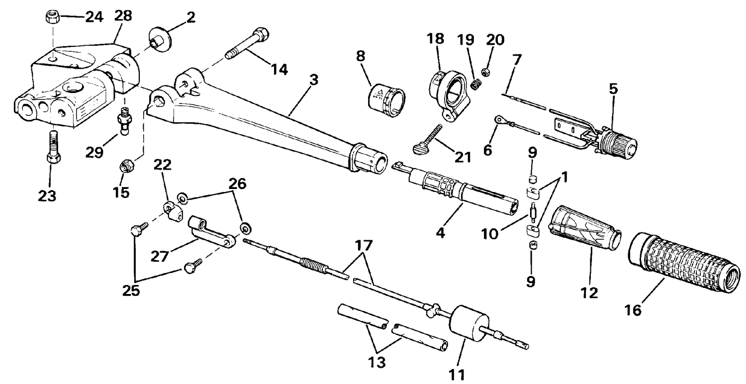 STEERING HANDLE