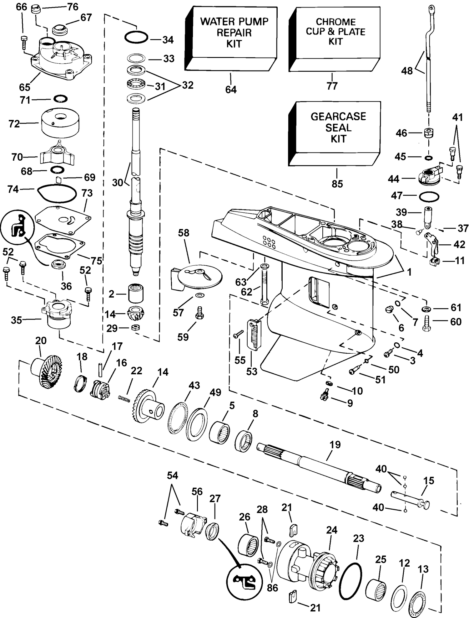 GEARCASE