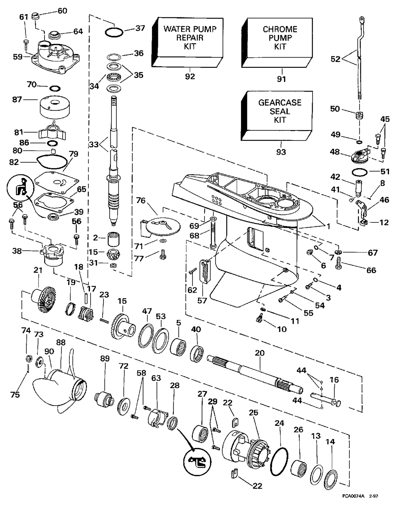 GEARCASE