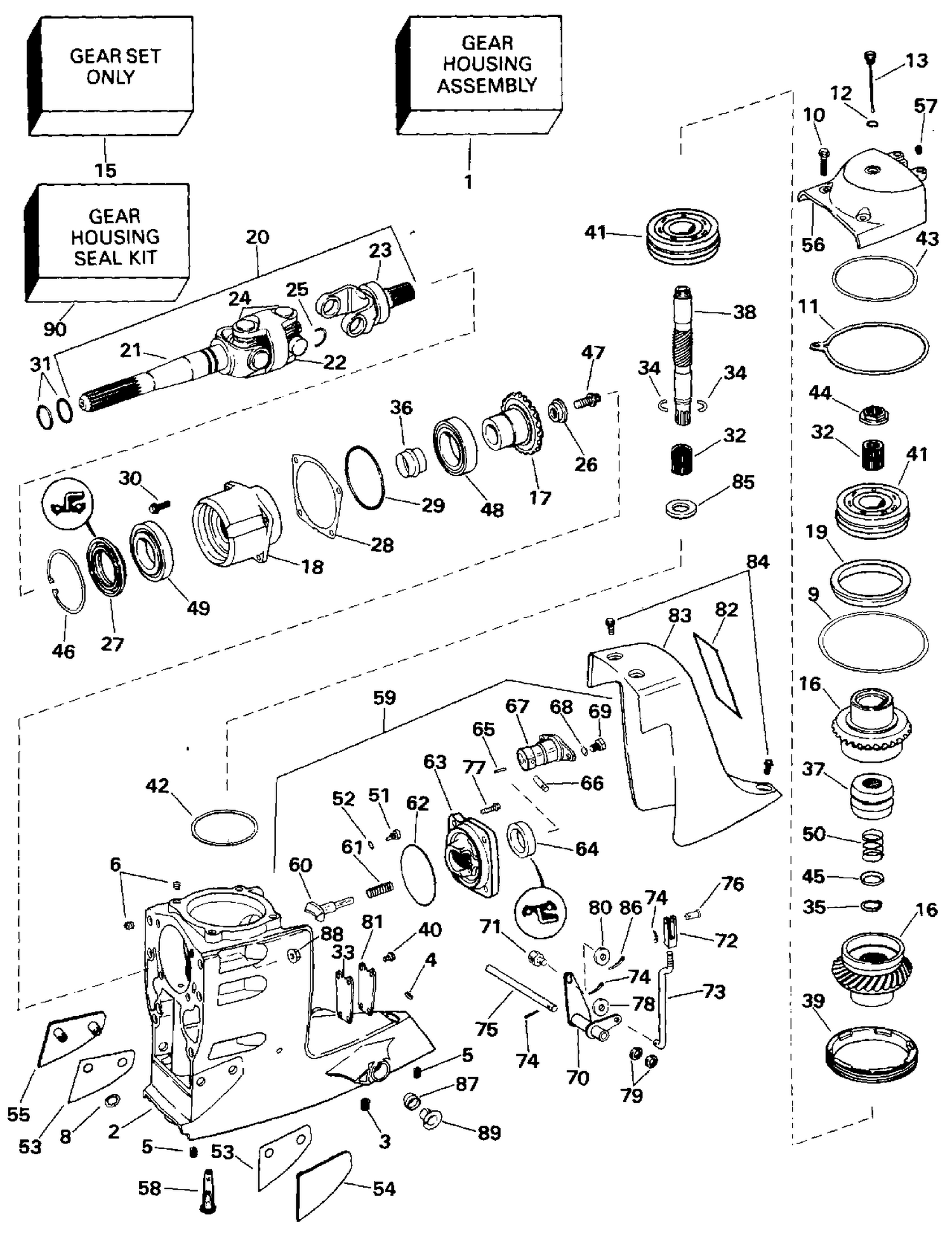 UPPER GEAR HOUSING