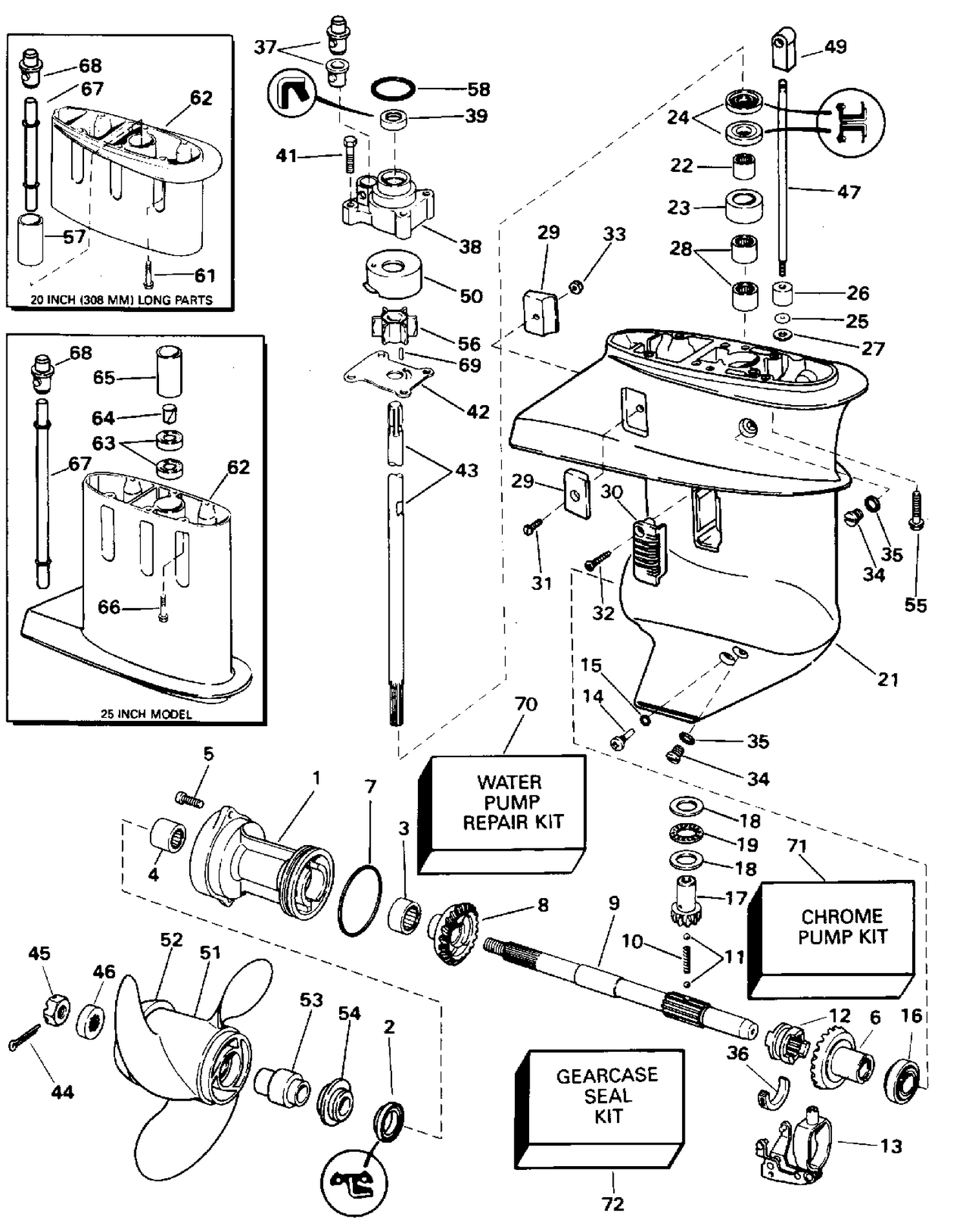 GEARCASE