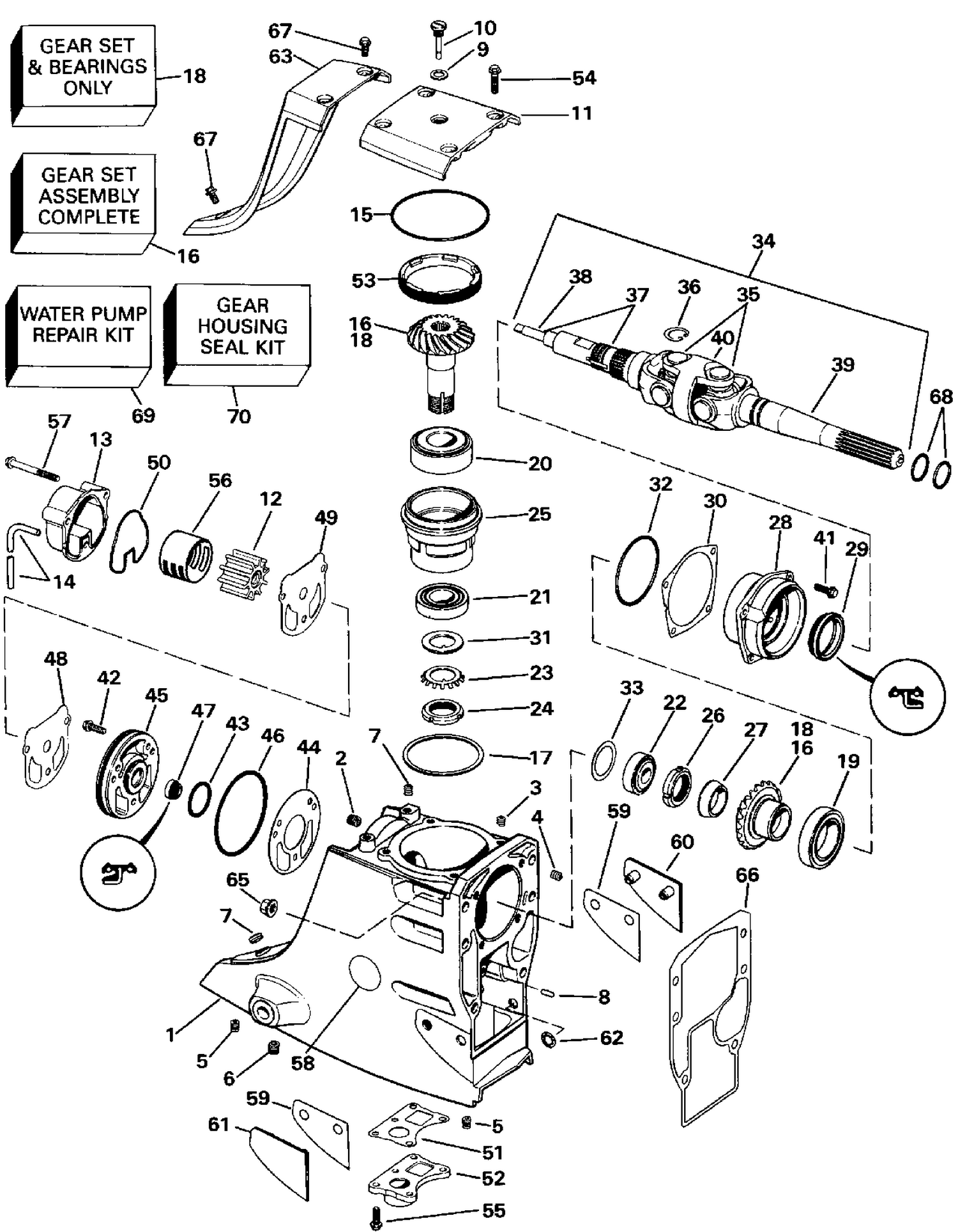 UPPER GEAR HOUSING