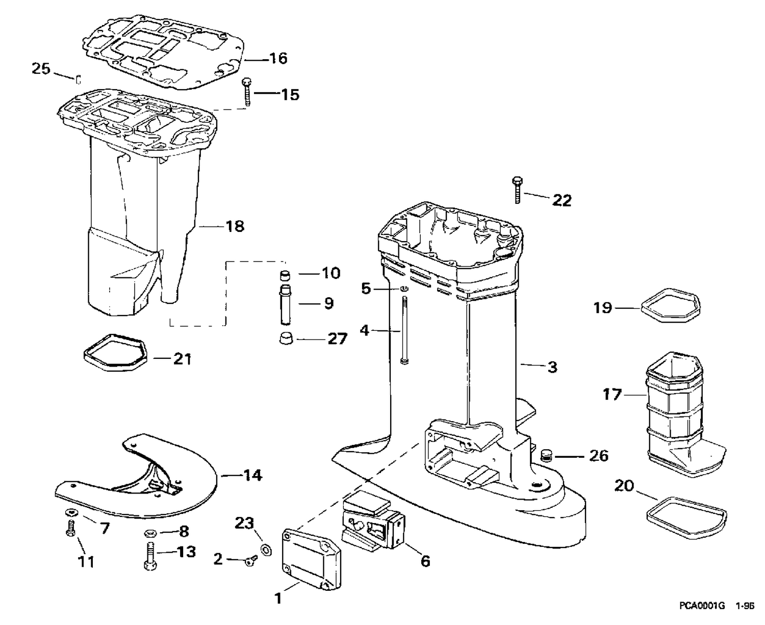 EXHAUST HOUSING