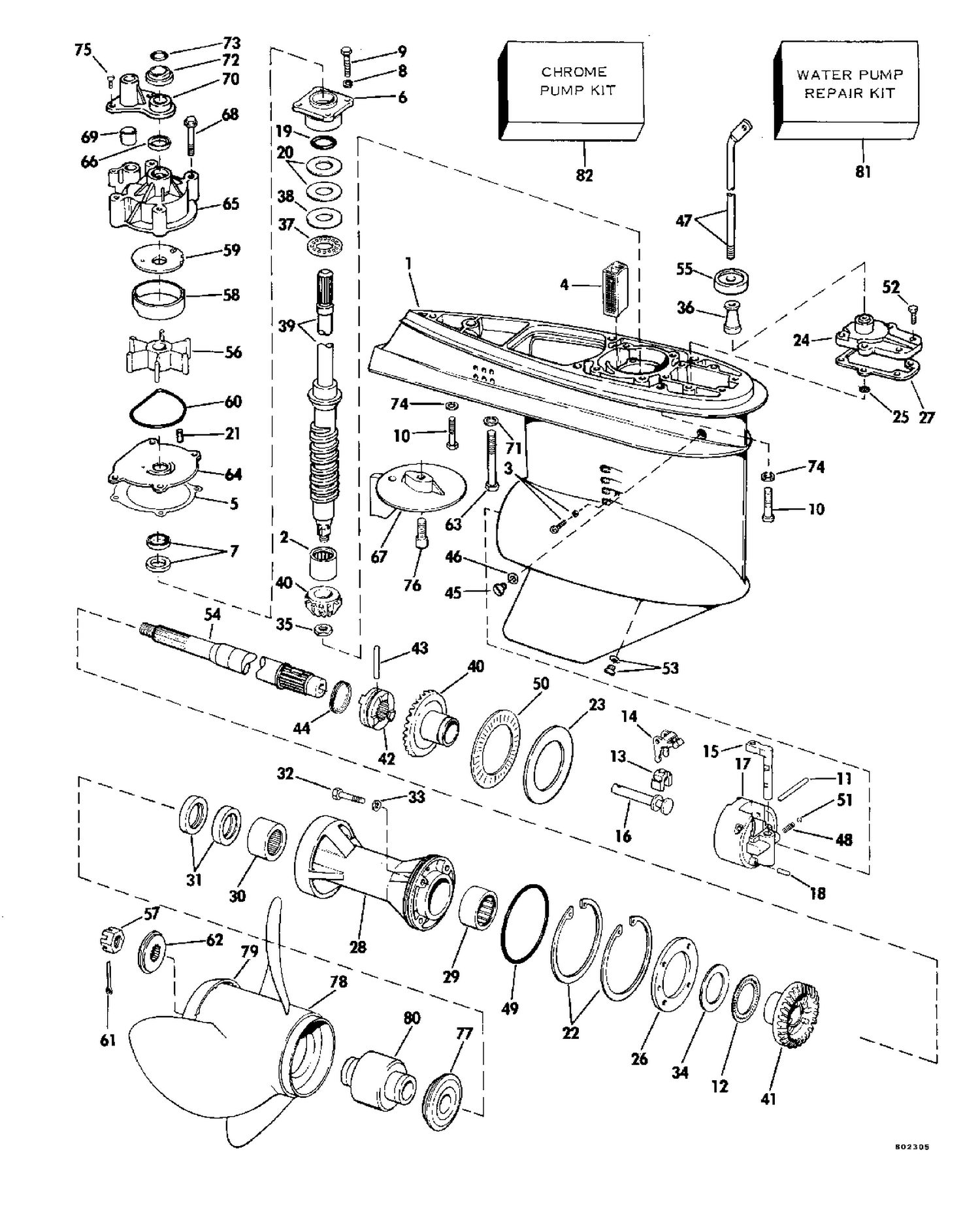 Assembly diagram