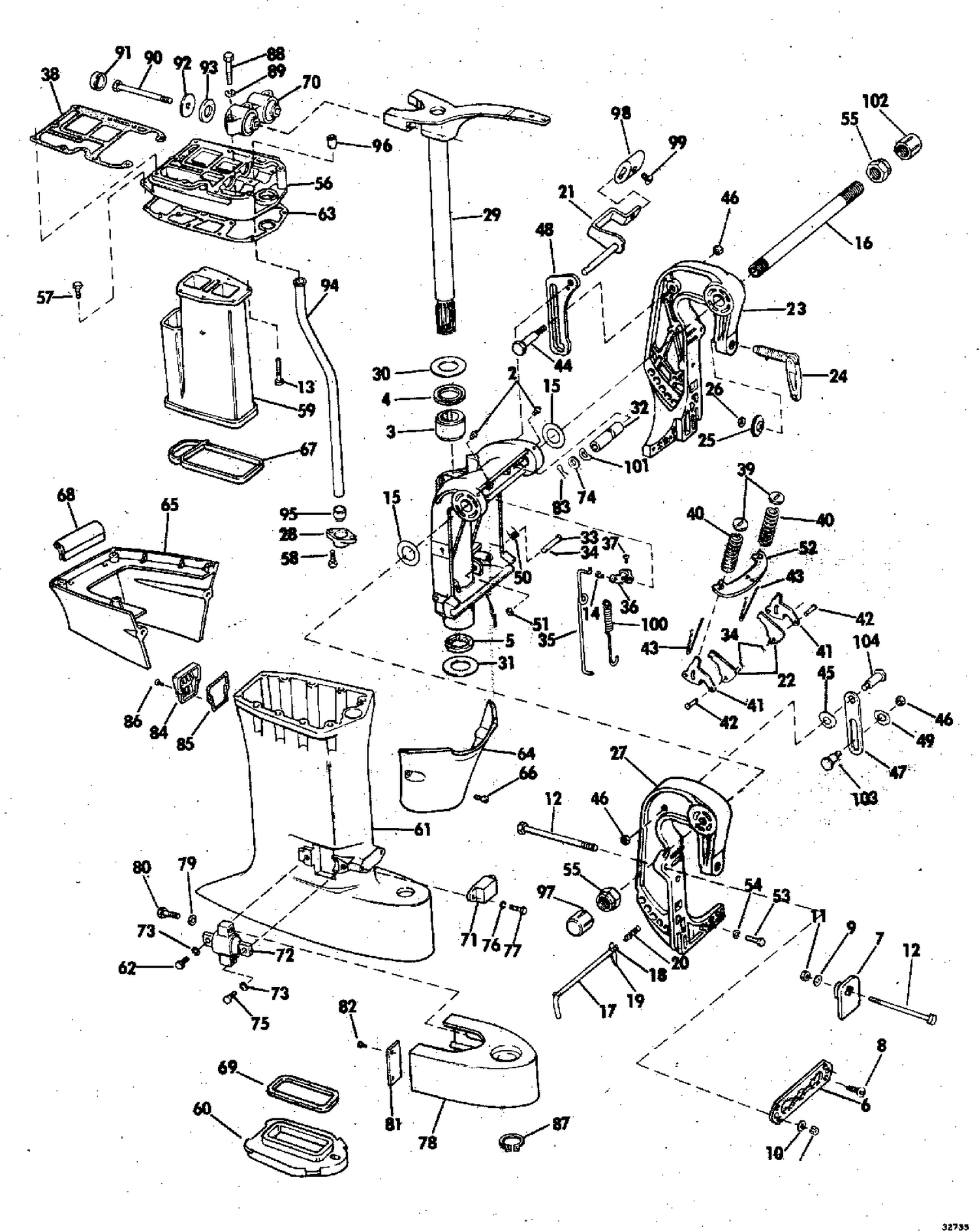 EXHAUST HOUSING ELECTRIC START