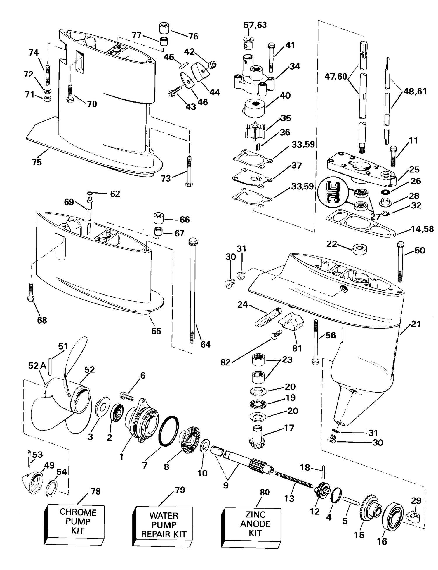 GEARCASE