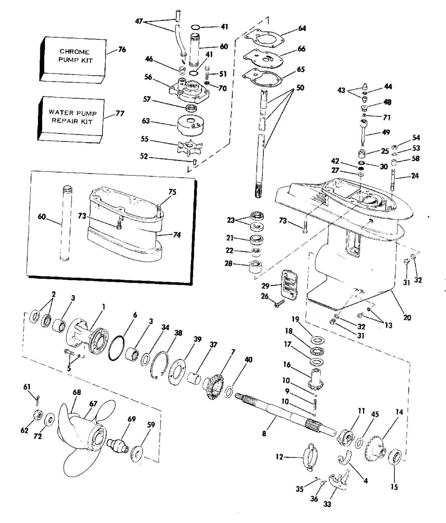 GEARCASE - 35