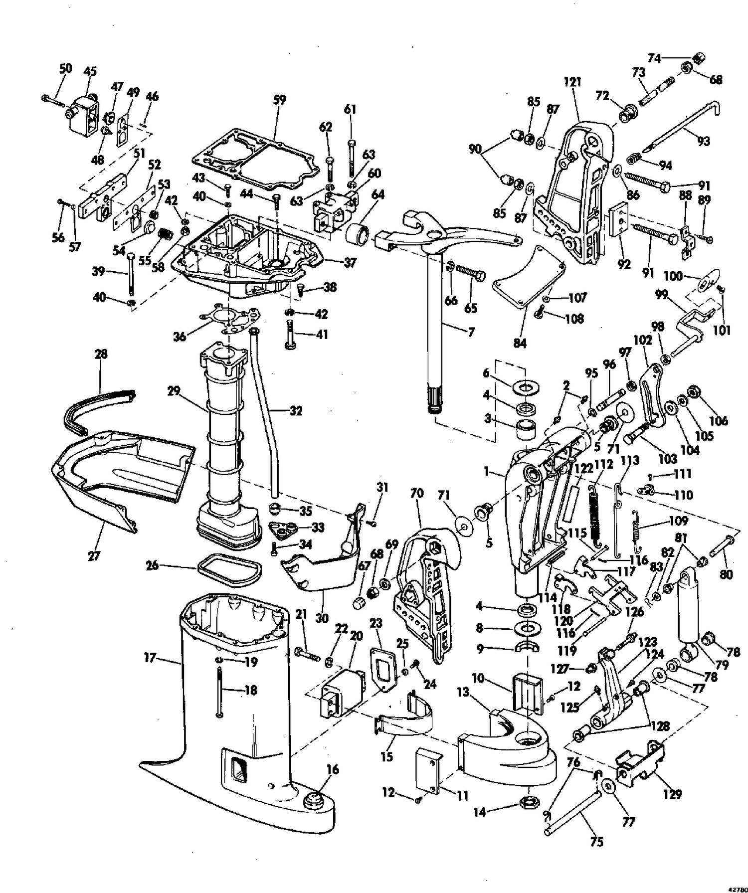 EXHAUST HOUSING